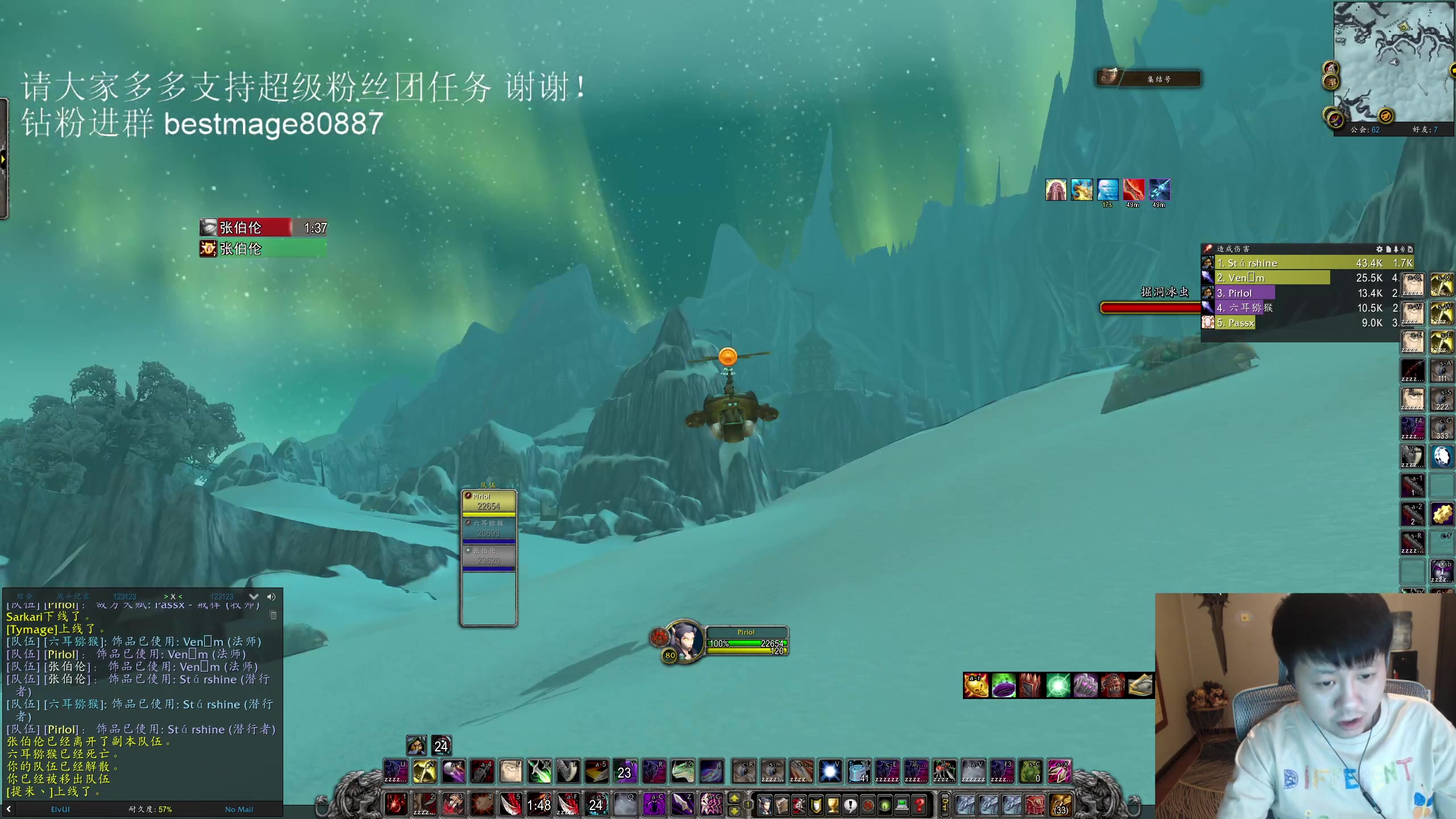 【2023-04-12 23点场】DMC葡萄鹏：周3休闲时间 玩会PVP!