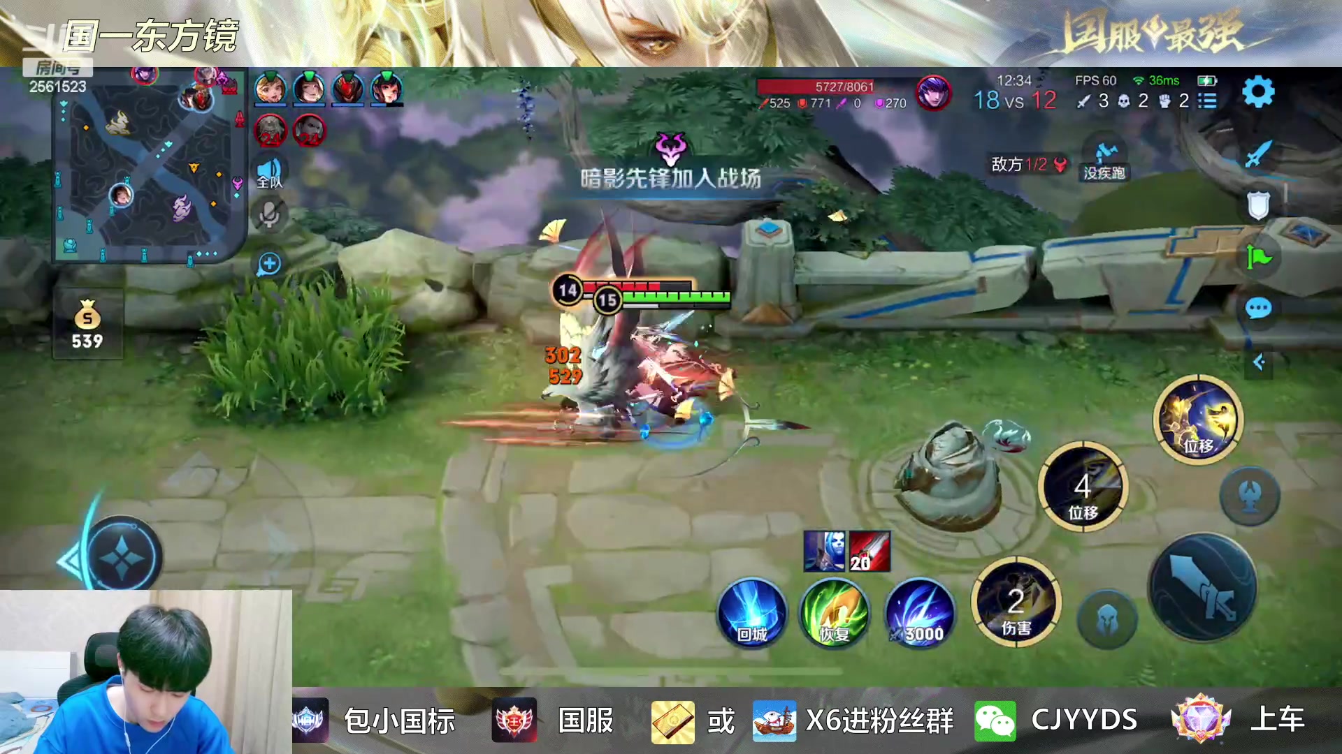 【2023-04-13 19点场】冲酱ccc：晚上好家人们！！！