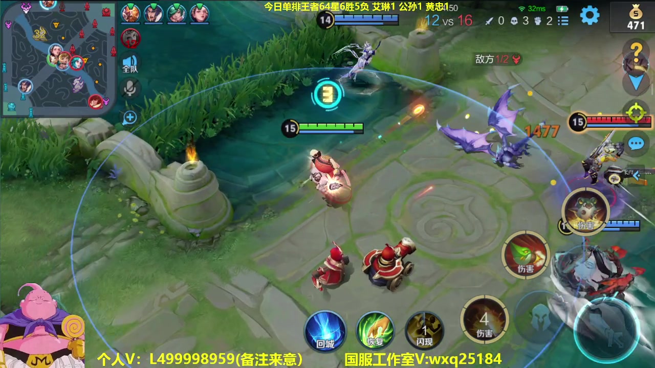 【2023-04-13 10点场】大魔王夏天天丶：单排随机射手65-80星