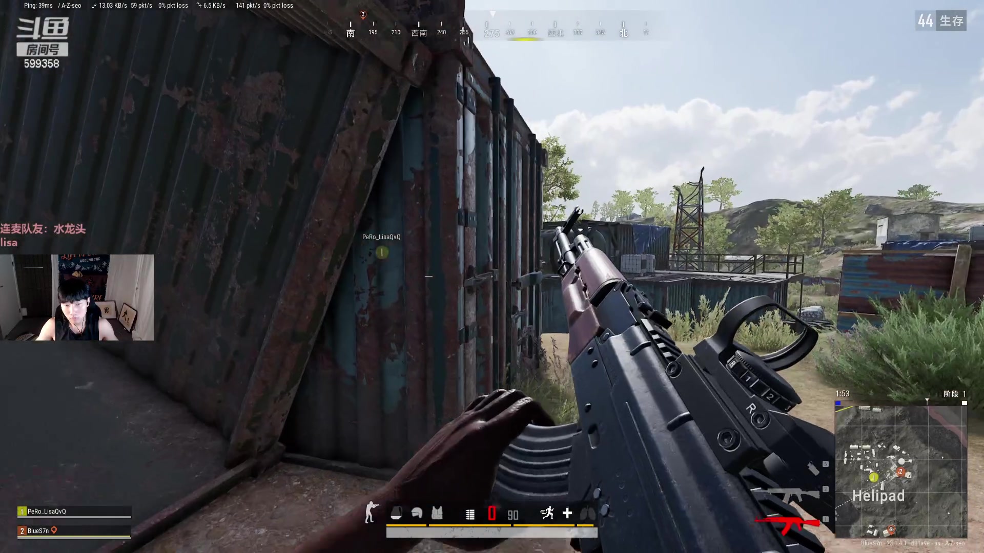【2023-04-13 20点场】胸肌很大的良小伞：PUBG双排！ 巨龙族集合！