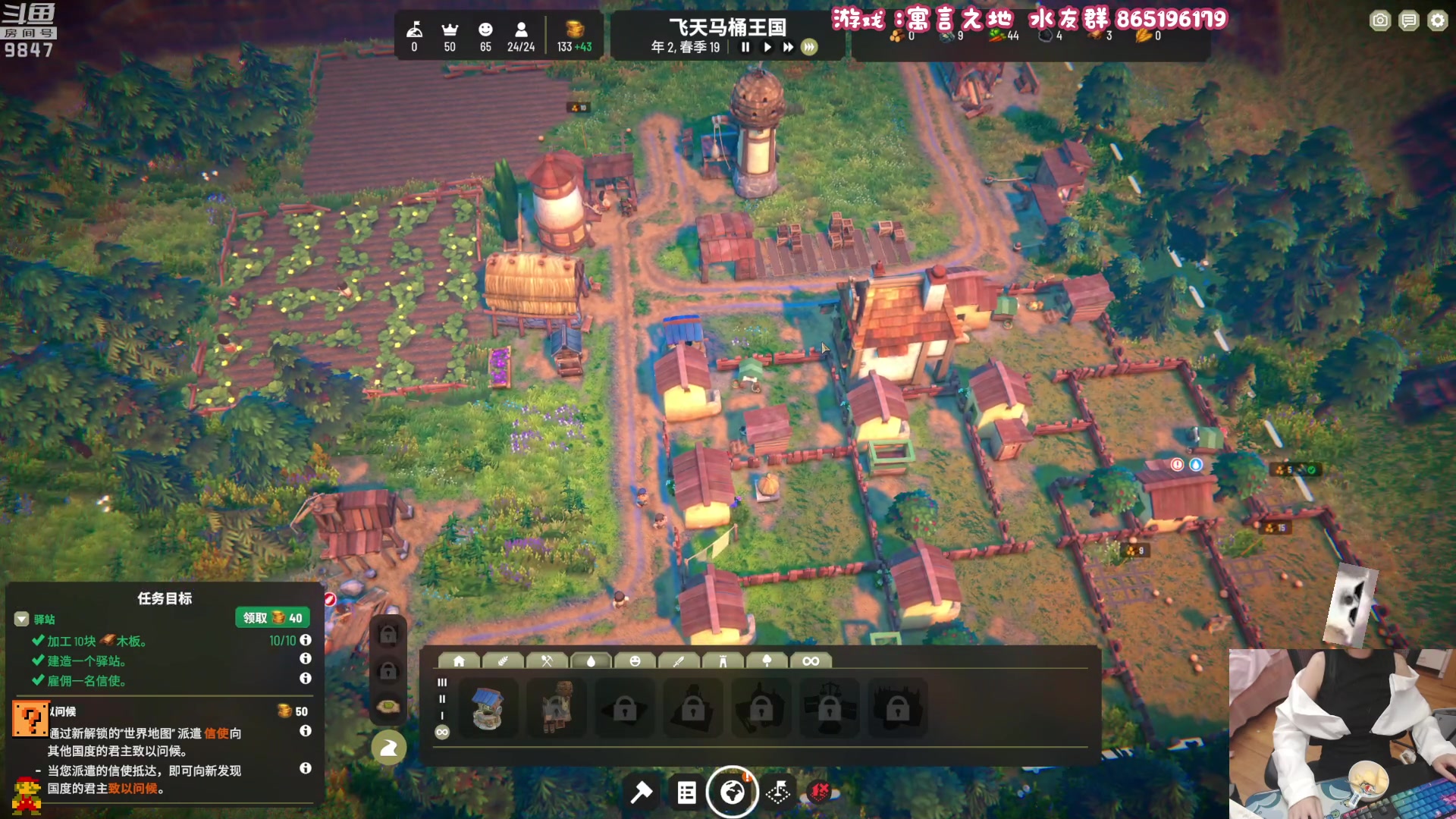 【2023-04-13 19点场】丶干物喵：干物喵❤关爱咸鱼少女