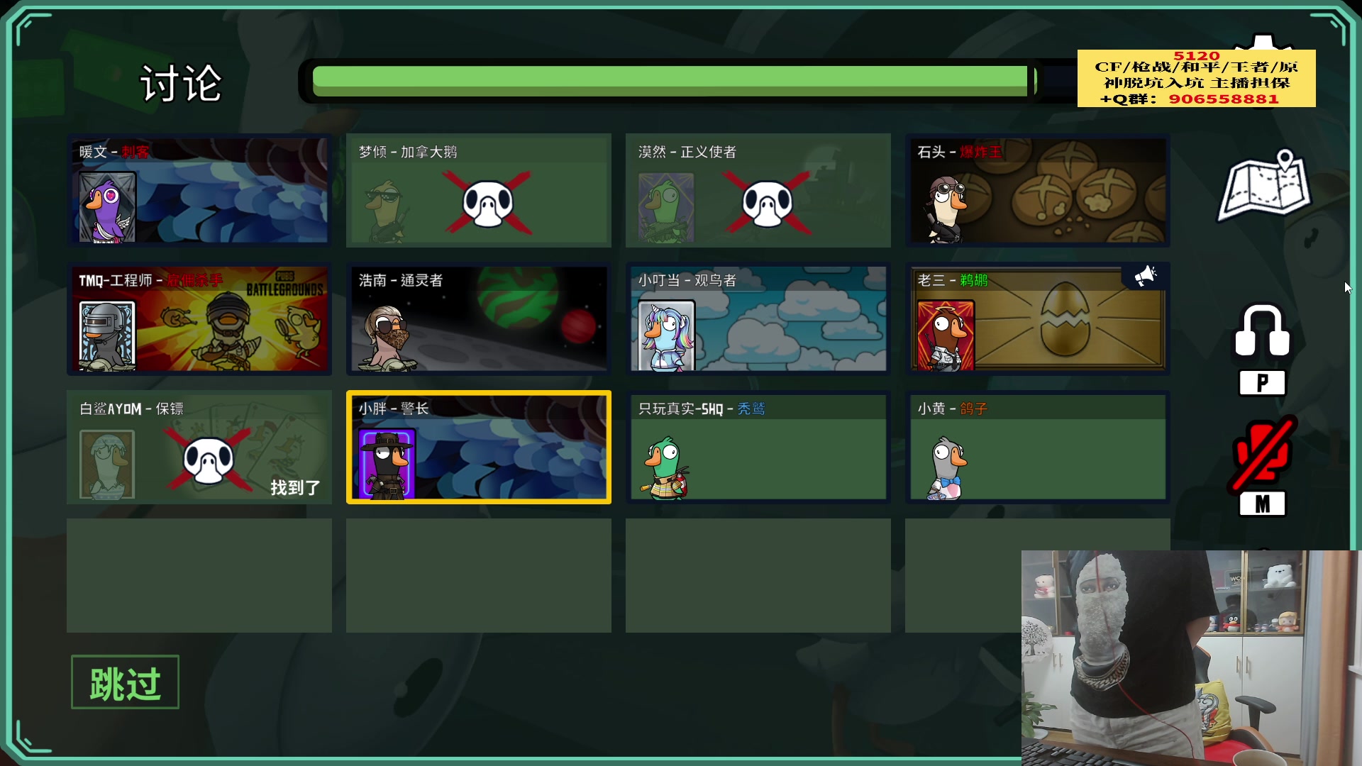 【2023-04-13 01点场】白鲨漠然Moran：情绪有很多，但语言又有限。