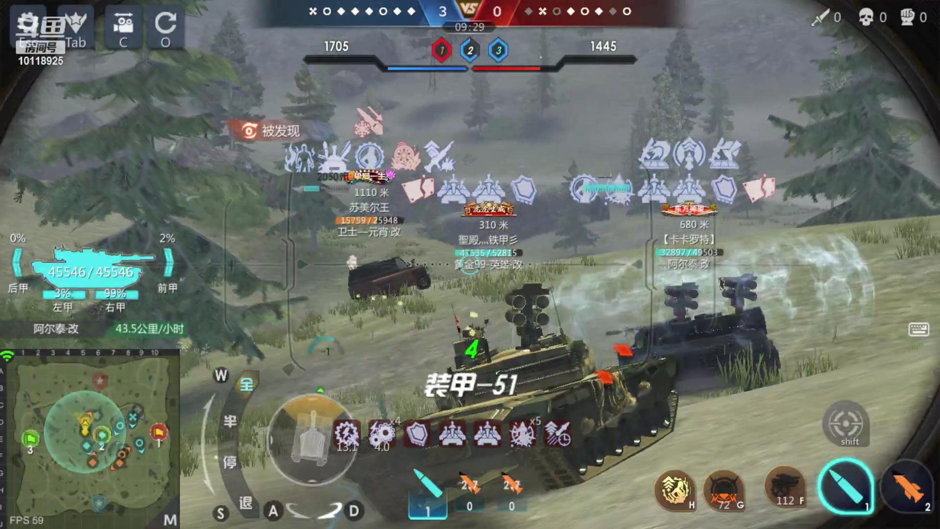 【2023-04-13 14点场】神怒流云飞沙：神怒~流云飞沙