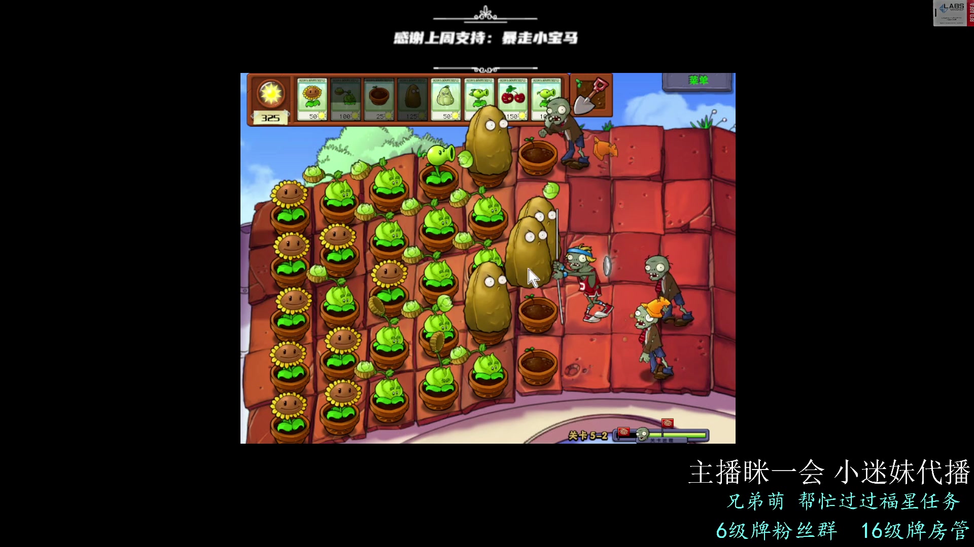 【2023-04-12 21点场】王浩天儿：【404/72级】可是，，，雪。。。