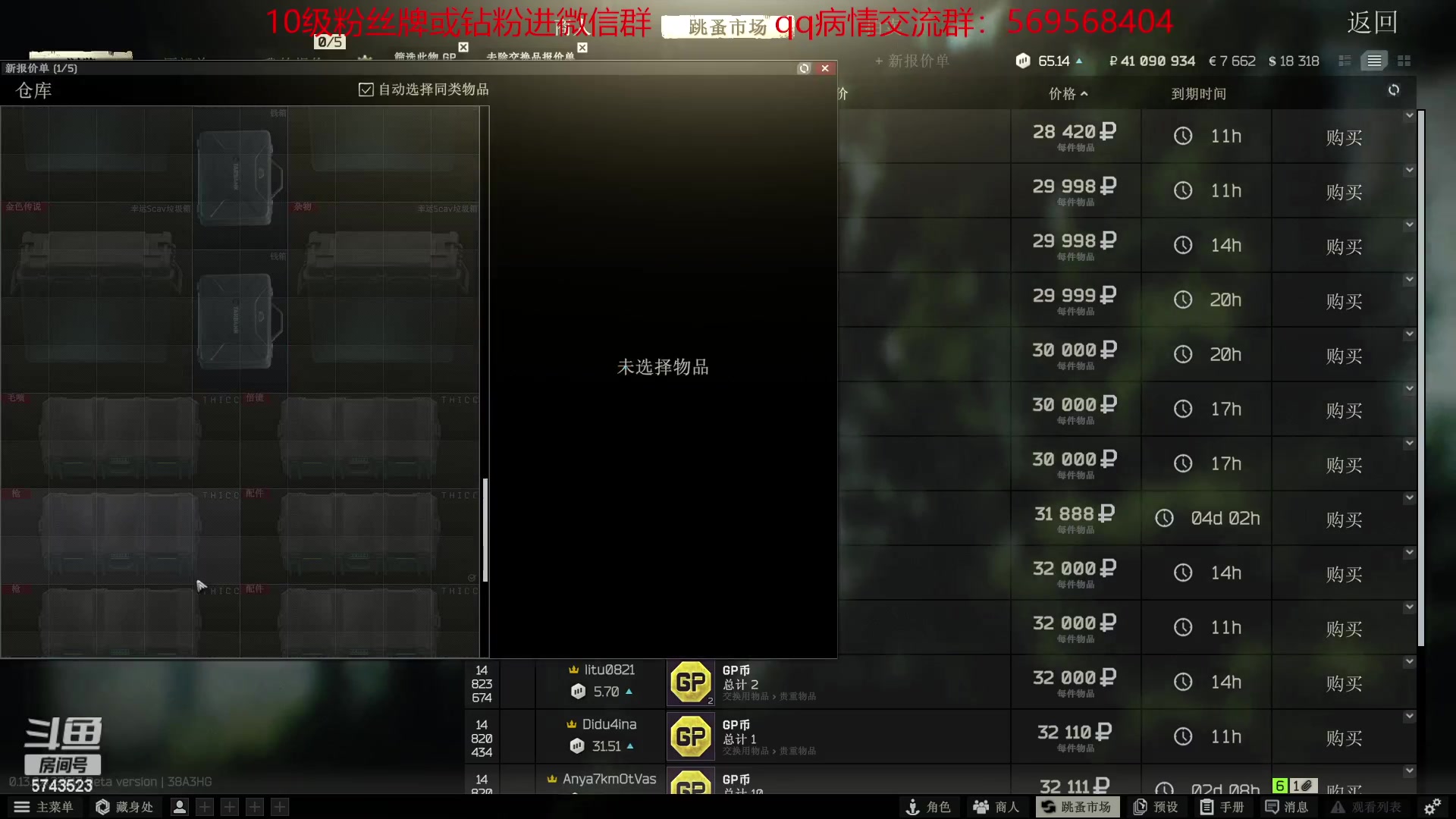 【2023-04-10 14点场】彭皮皮丶：宇宙第一劳模~~~