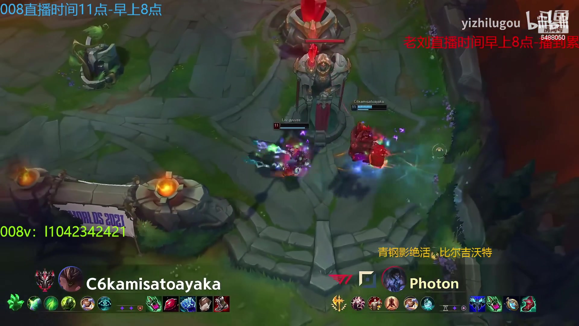 【2023-04-13 07点场】旋转的老刘诺手：R2000诺神  Q9999狗王