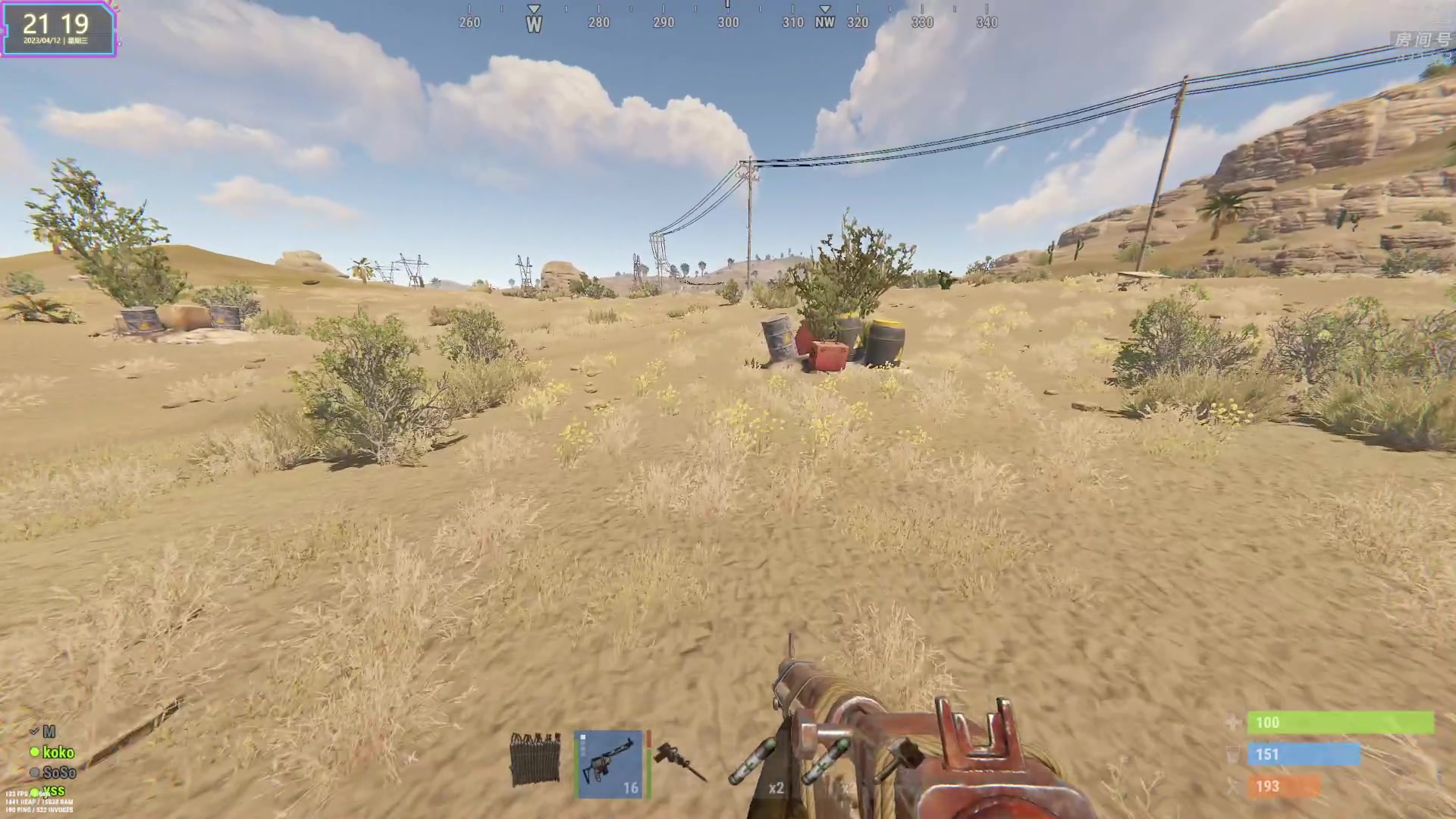 【2023-04-12 20点场】1K黄辉冯：黄辉冯：重新起航 新服开荒！