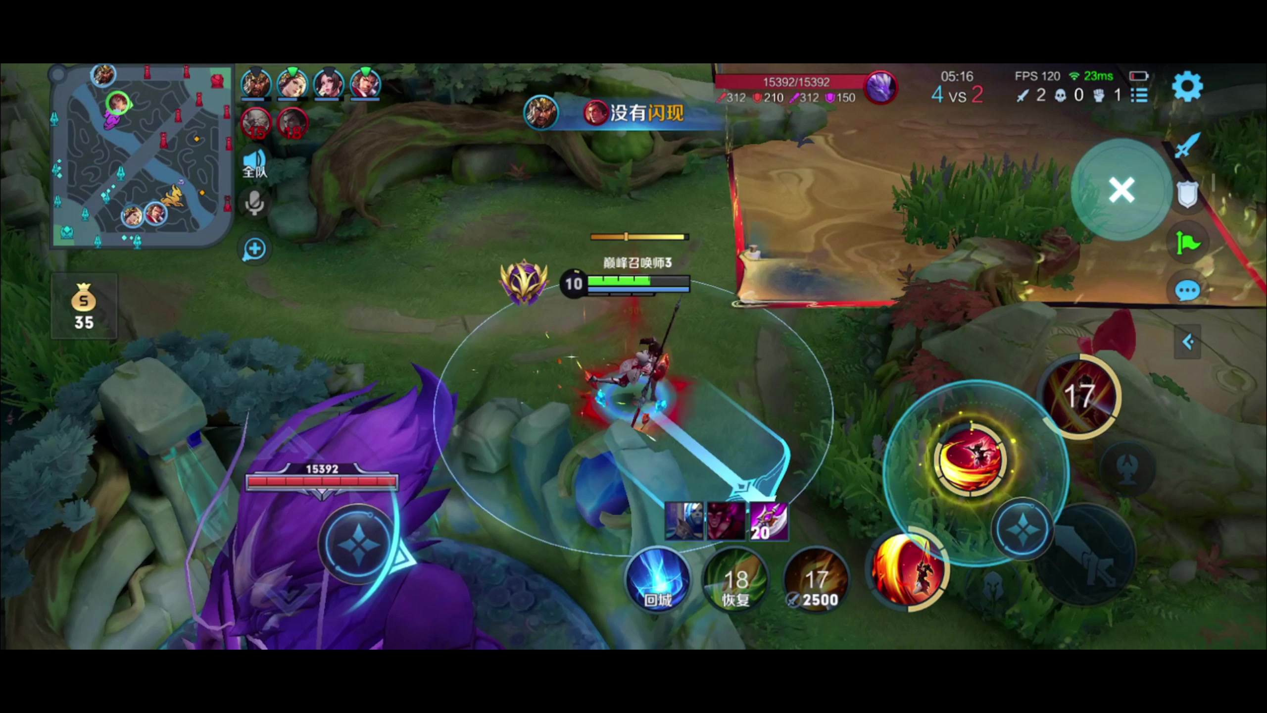 【2023-04-13 20点场】昧昧不是妹妹：会不会有奇迹