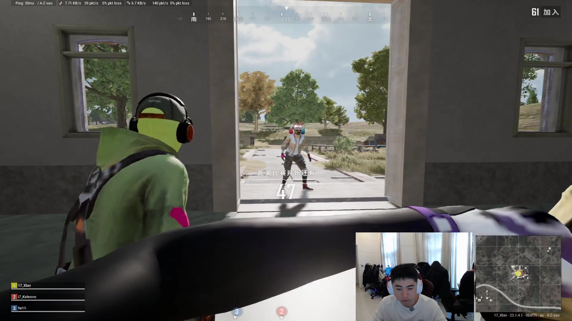 【2023-04-13 15点场】17Xbei丷：【新人直播的第一天】