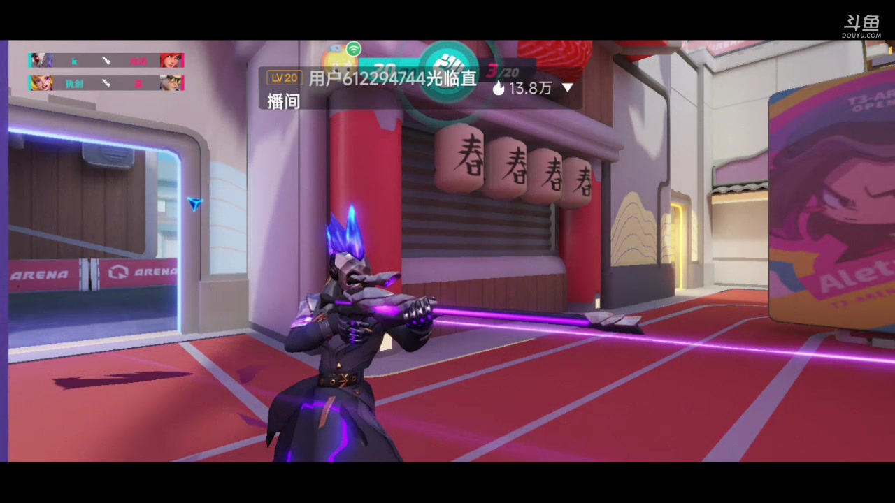 【2023-04-11 15点场】DY科神大大：火力苏打测试体验冲冲冲