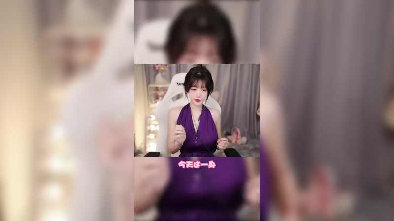 你真别小瞧我了！