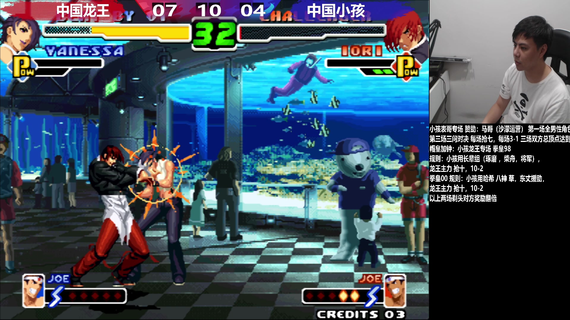 【2023-04-12 23点场】游天堂：小孩曾卓君：今晚打10个EVO选手