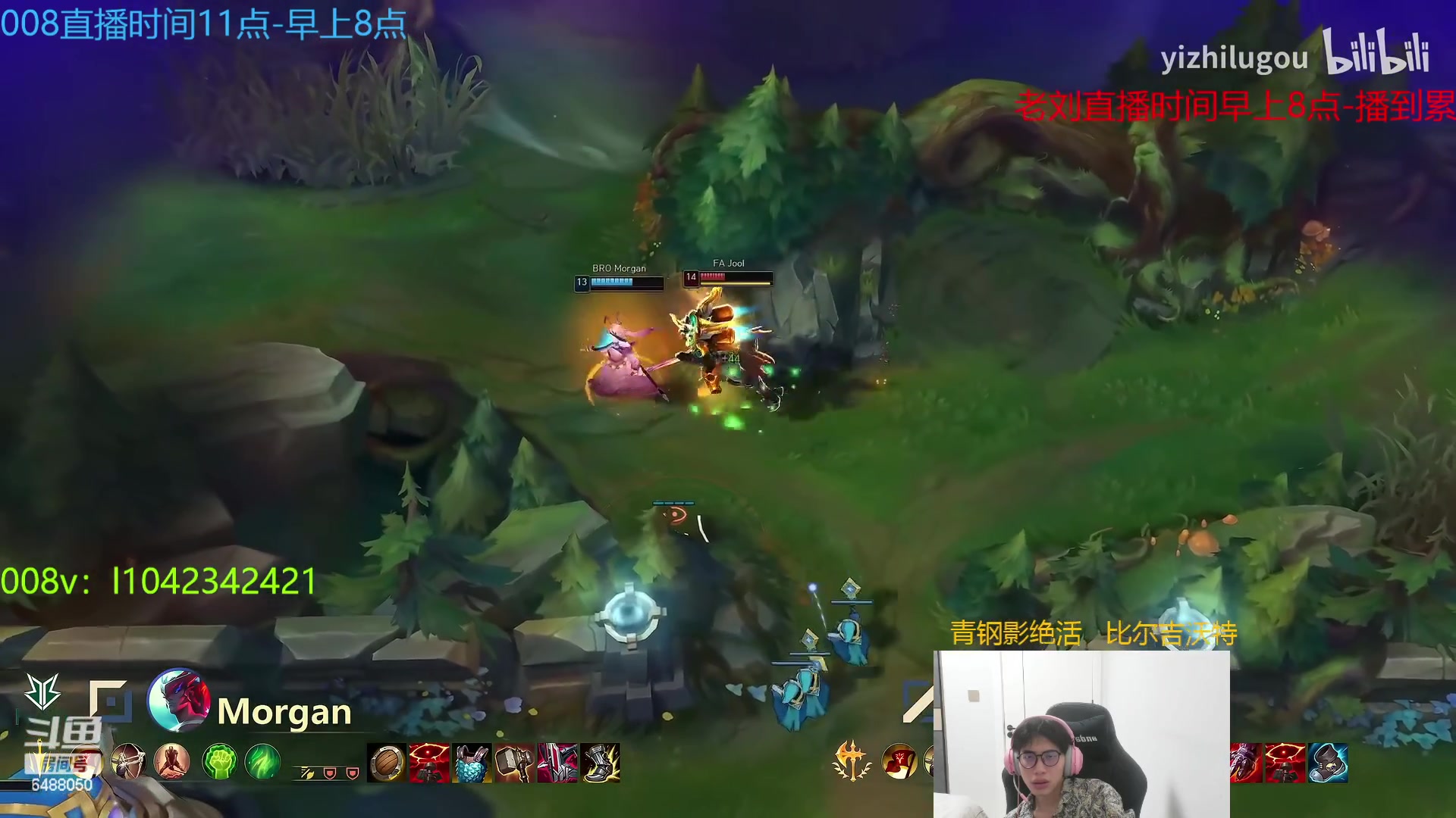 【2023-04-13 03点场】旋转的老刘诺手：R2000诺神  Q9999狗王
