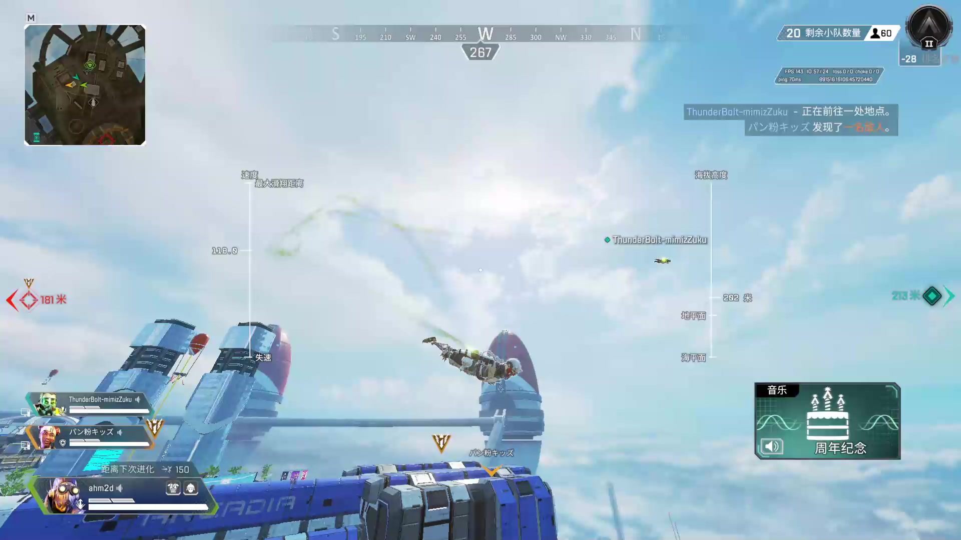 【2023-04-13 07点场】斯祥丶：年轻真好躺下就睡！