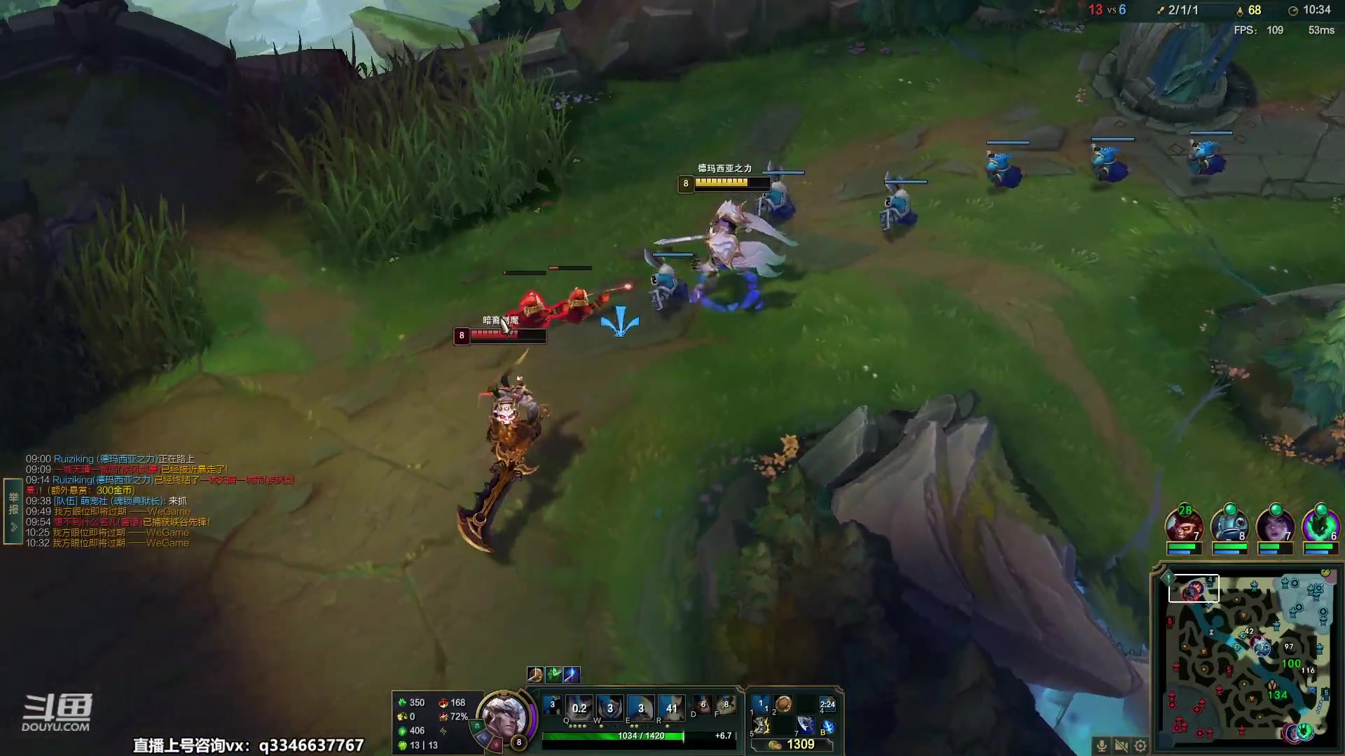 【2023-04-13 12点场】小君盖伦King：小君盖伦yyds~