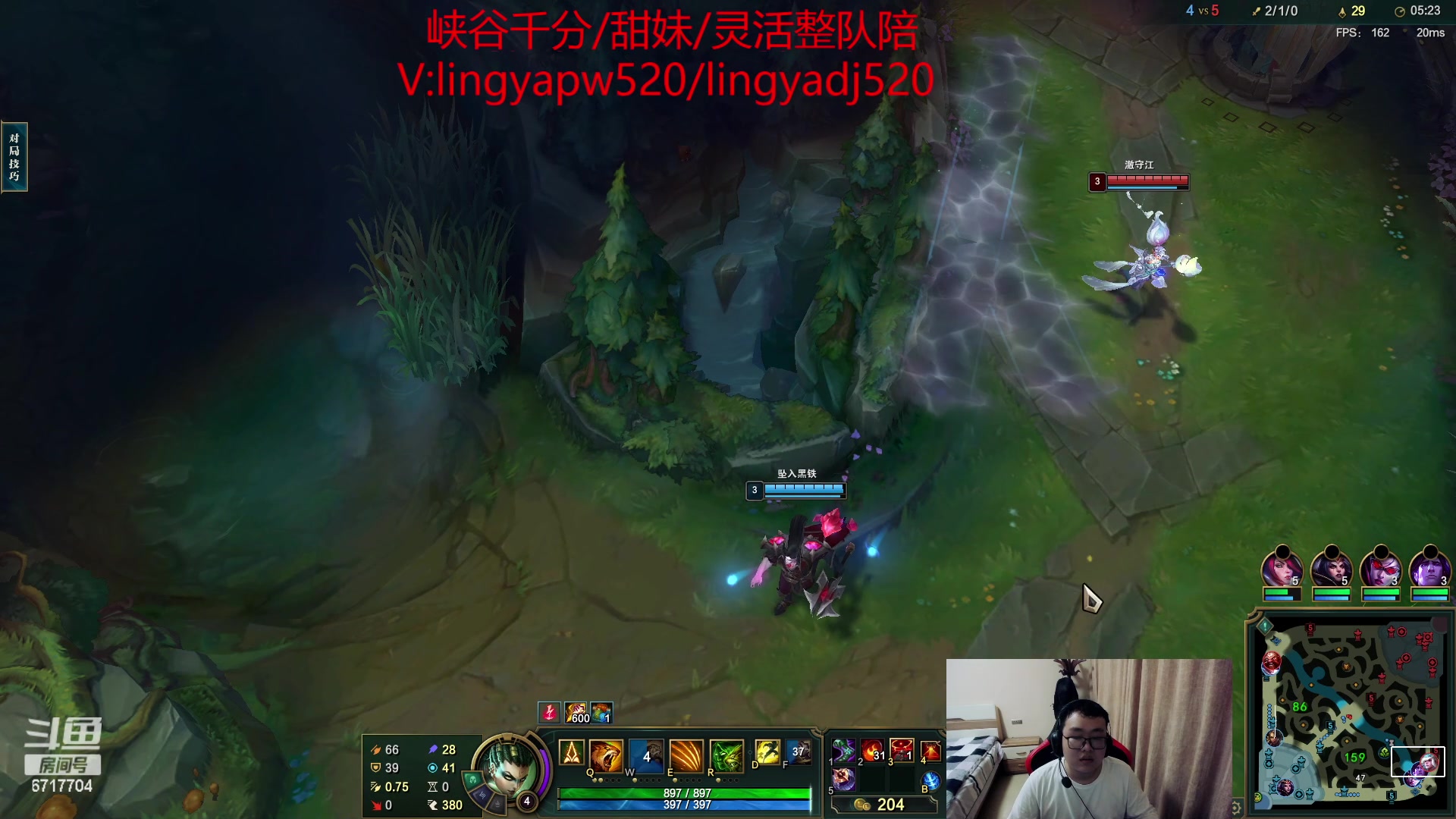 【2023-04-13 19点场】峡谷杀神酱油瓶：一区从零上大师送水友！