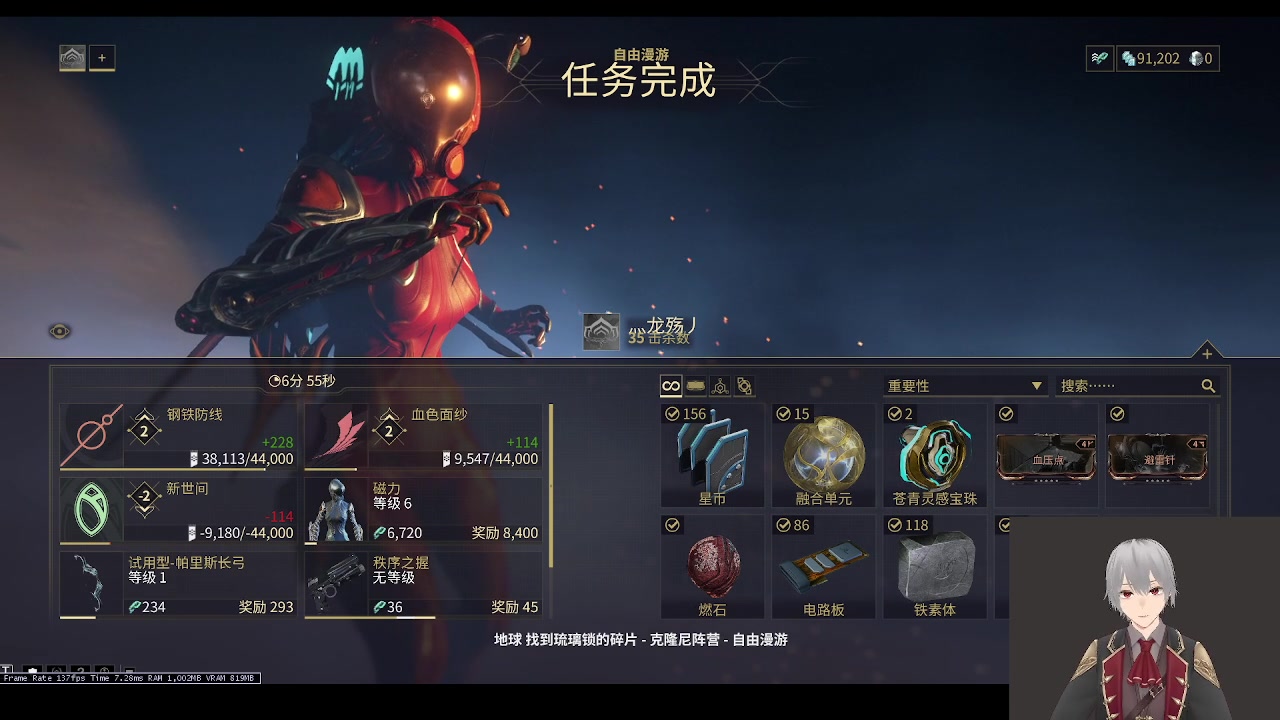 【2023-04-10 21点场】龙桑灬：太空仓鼠开荒中~龙桑的自闭小屋