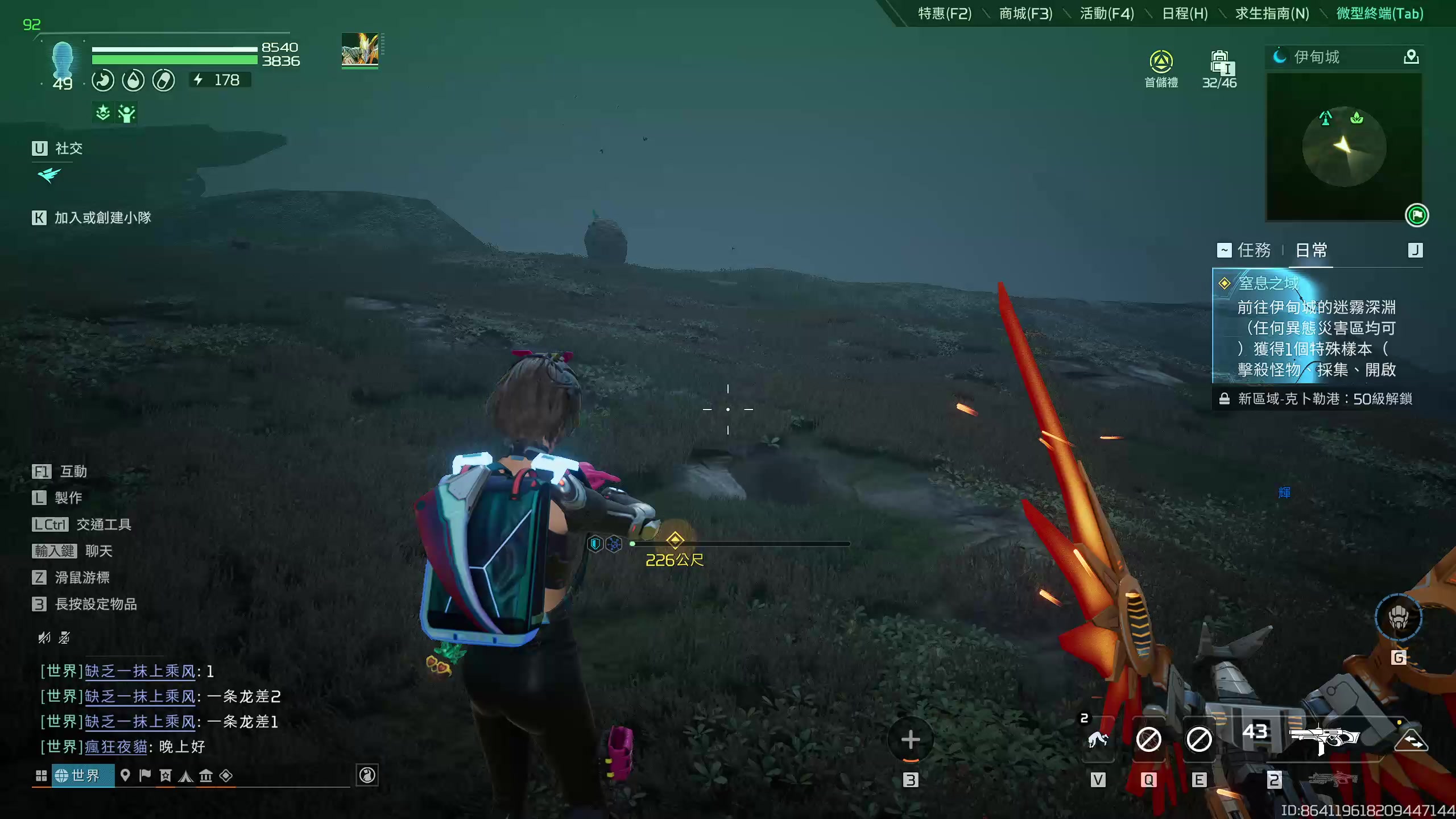 【2023-04-05 11点场】毒葯宝宝：星球重启！！