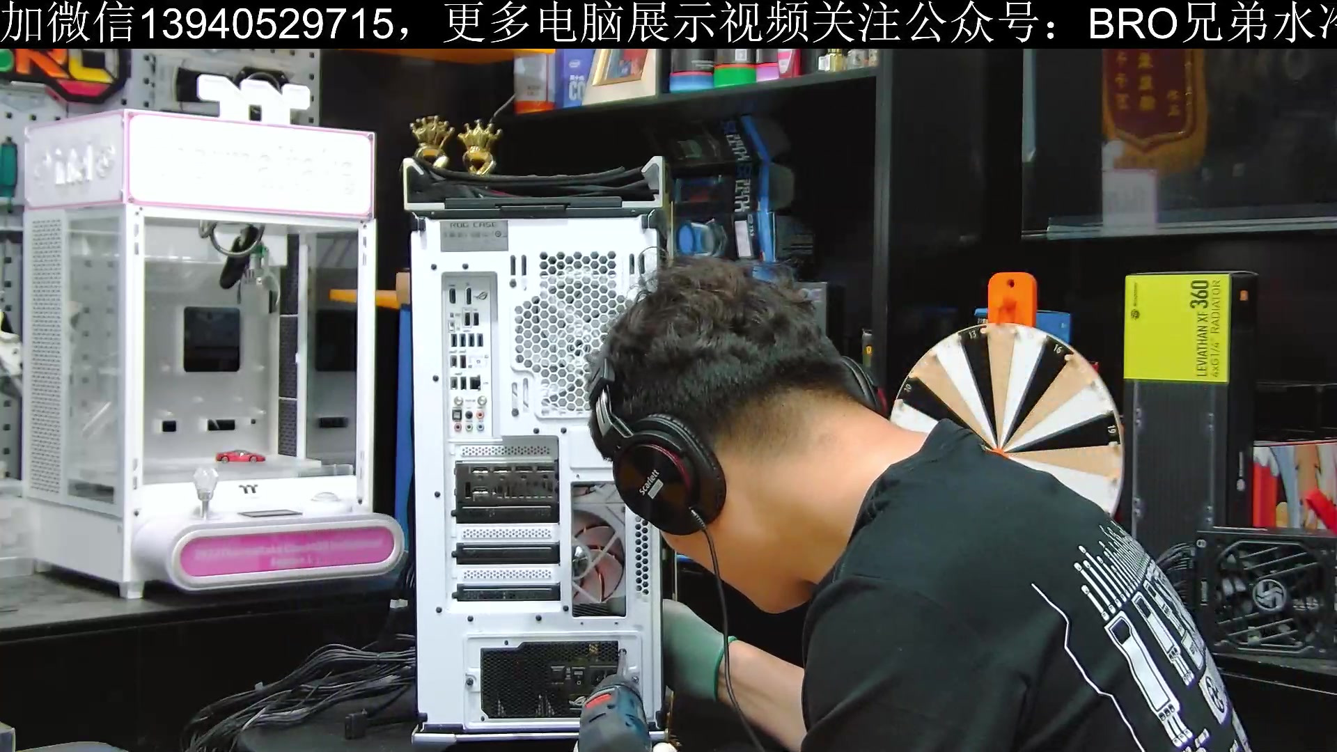 【2023-04-13 15点场】BRO兄弟水冷：星期四直播-国外粉丝定制