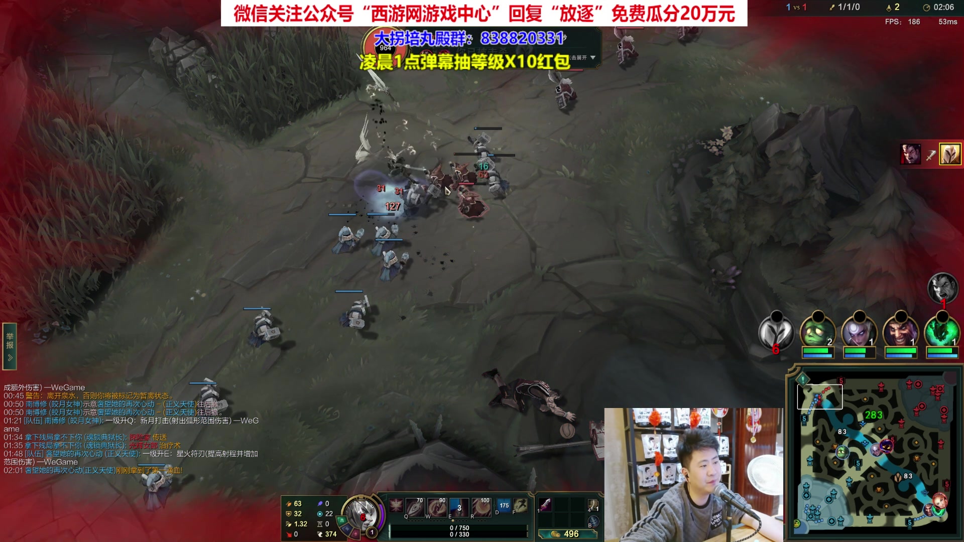 【2023-04-12 23点场】放逐大帝灬：诸位爷！里面请!