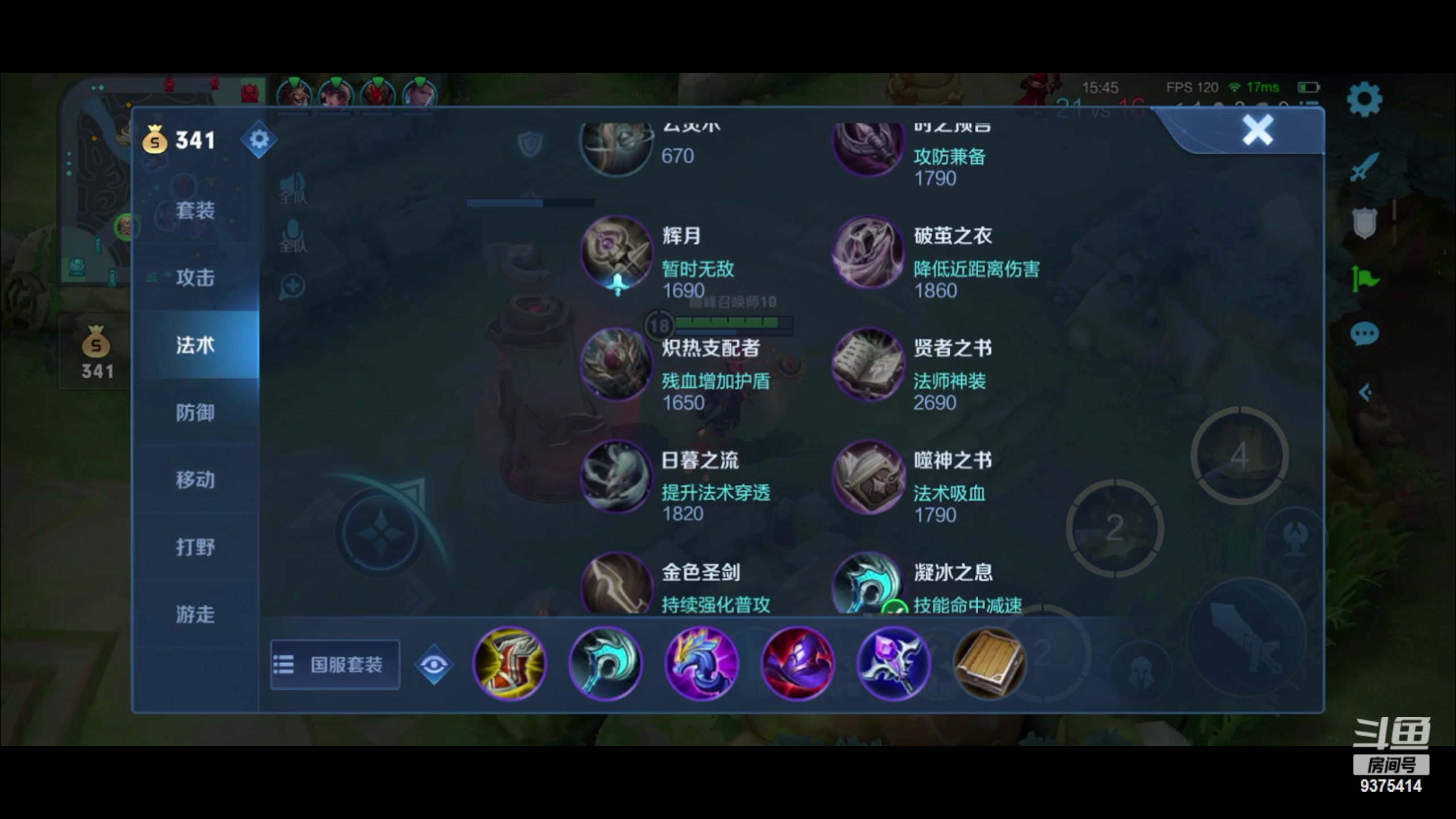 【2023-04-13 19点场】昧昧不是妹妹：会不会有奇迹