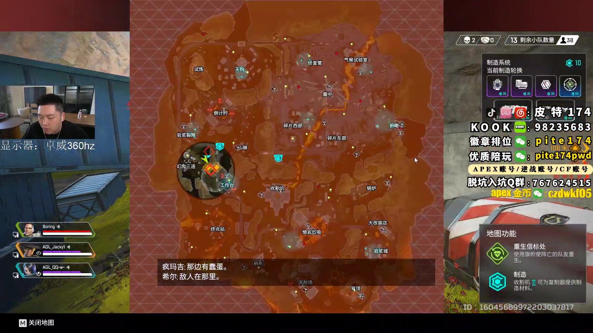 【2023-04-12 17点场】皮特174：5点训练赛然后猎一下