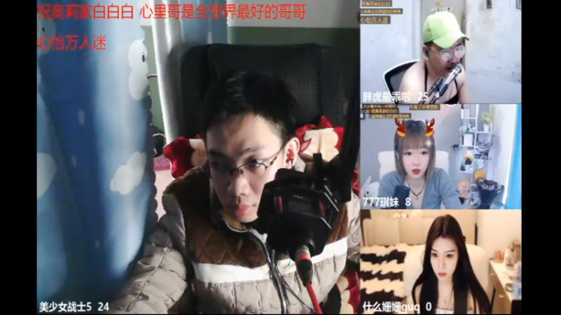 desktop 2023-04-11 16-34-21