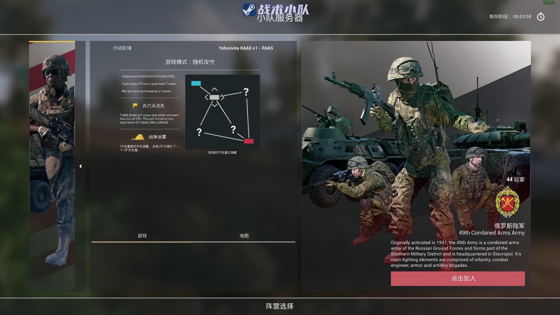 【2023-04-12 20点场】陶可可coco：魔女可# 你小子也太奶了吧！