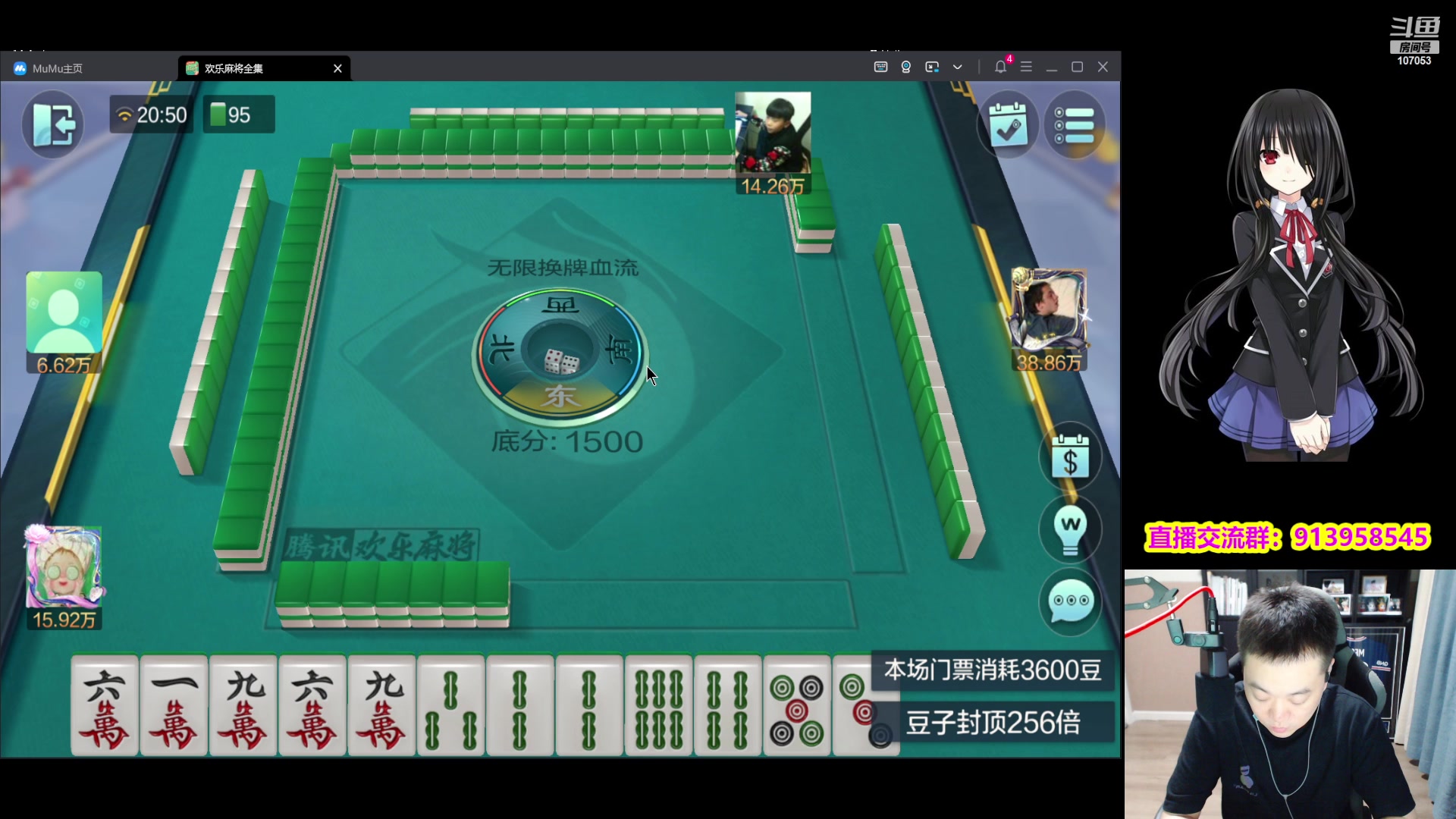 【2023-04-13 20点场】dnf冷寨主：【冷寨主】我就是创业小能手！