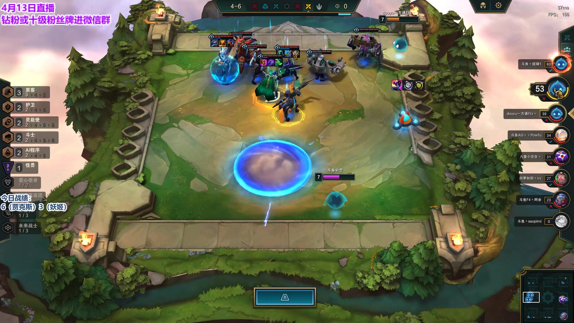 【2023-04-13 19点场】初音未来灰飞：初音：12点复活甲争夺战 6点半决赛