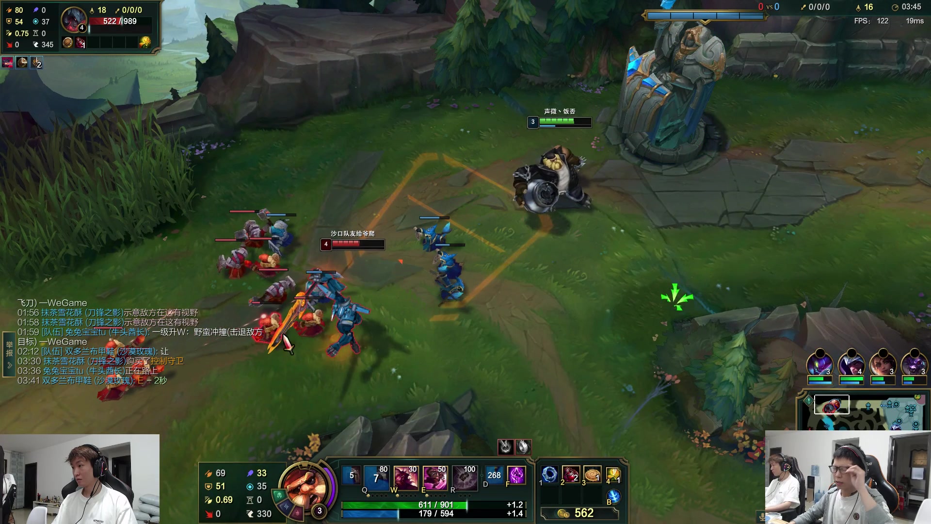 【2023-04-13 09点场】余小C真的很强：余小C：哥俩峡谷双排冲大师！