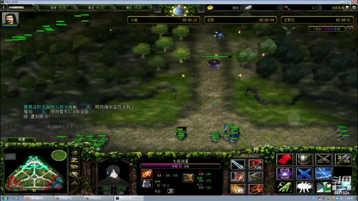 七梦城丶发布了一个斗鱼视频2023-04-13