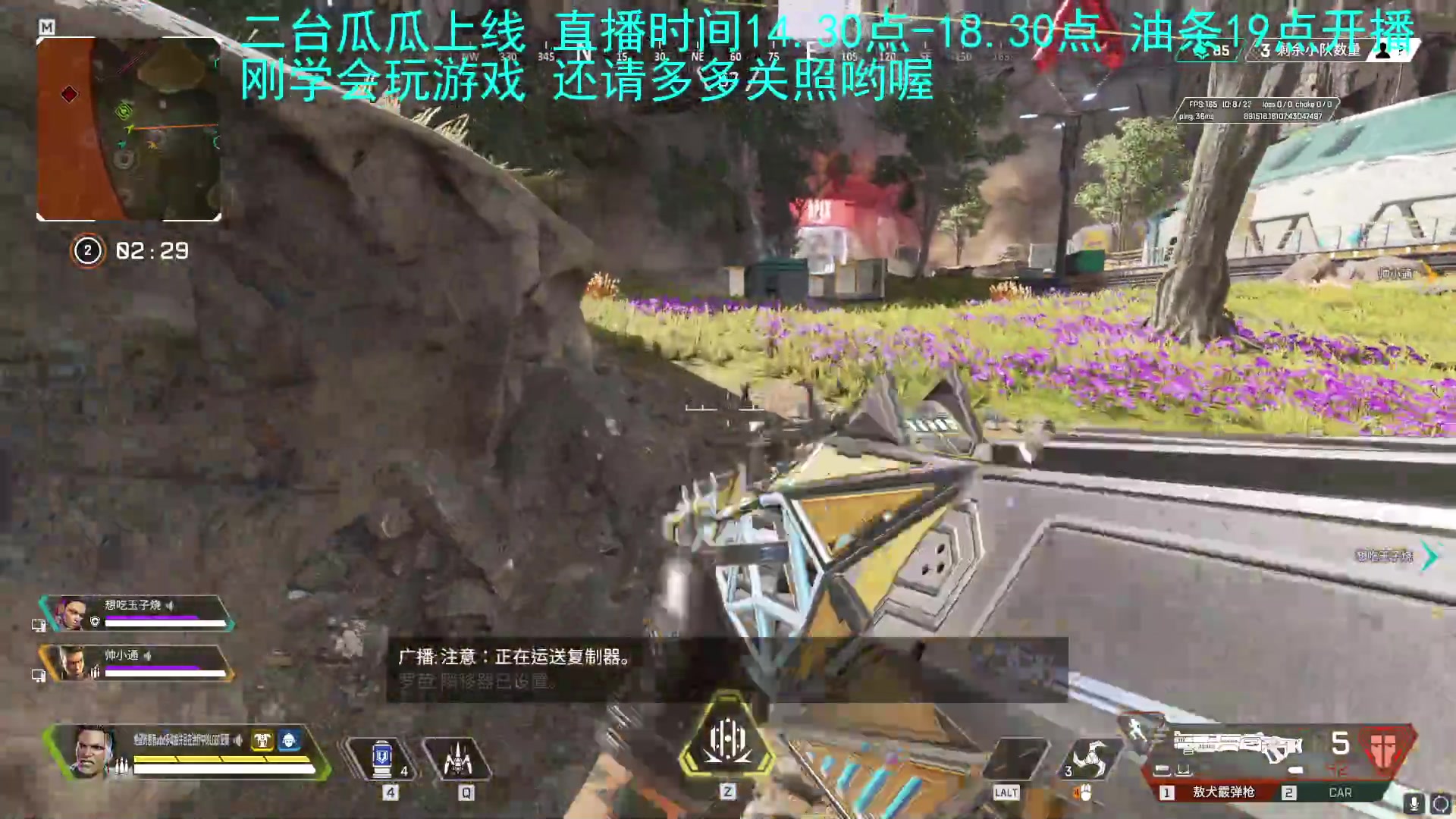 【2023-04-13 15点场】主播油条：二台上线冲鸭！！