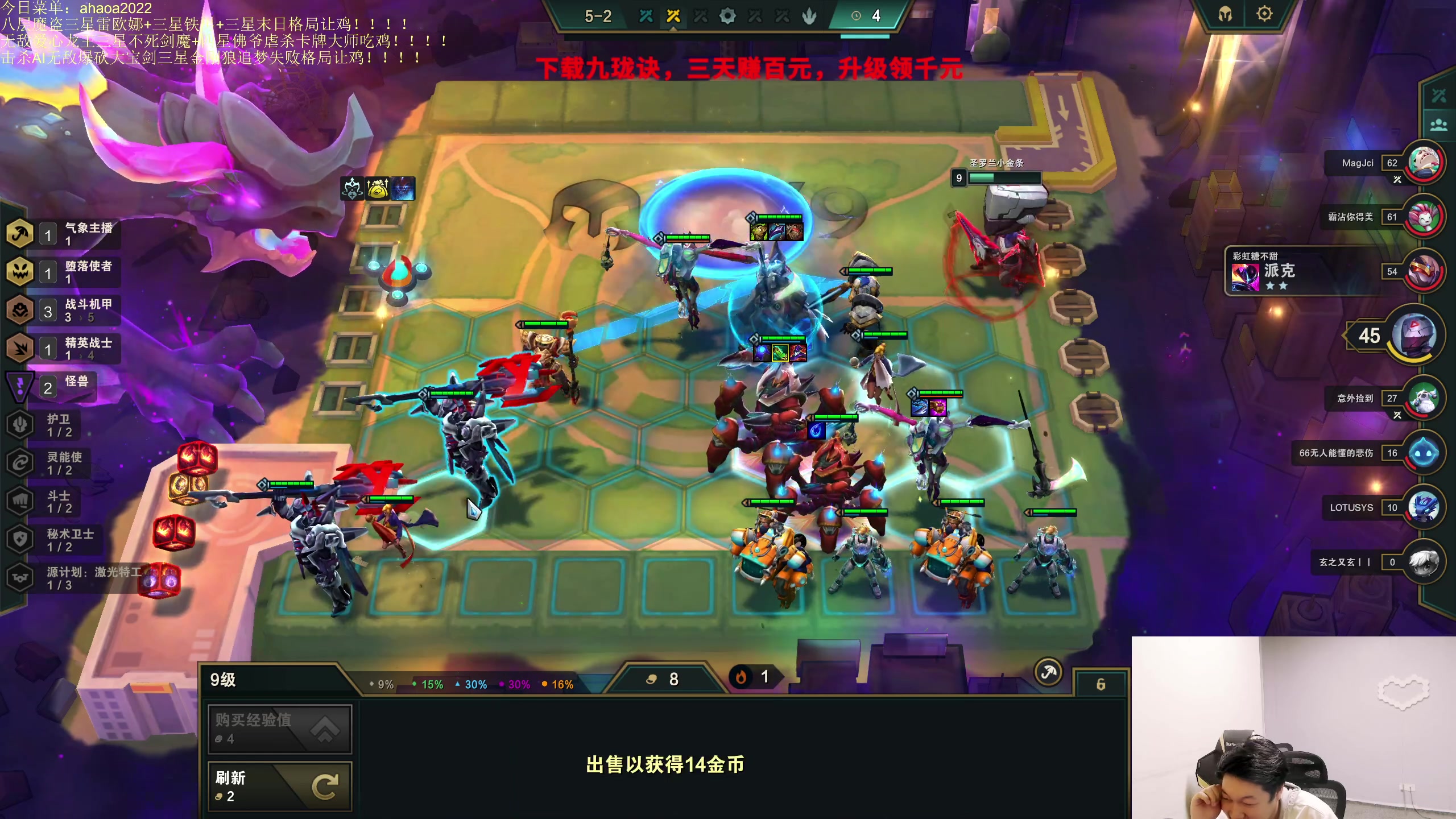 【2023-04-13 16点场】小猪是超级大帅Bi：只会赌击杀AI千攻爆杀大宝剑！！