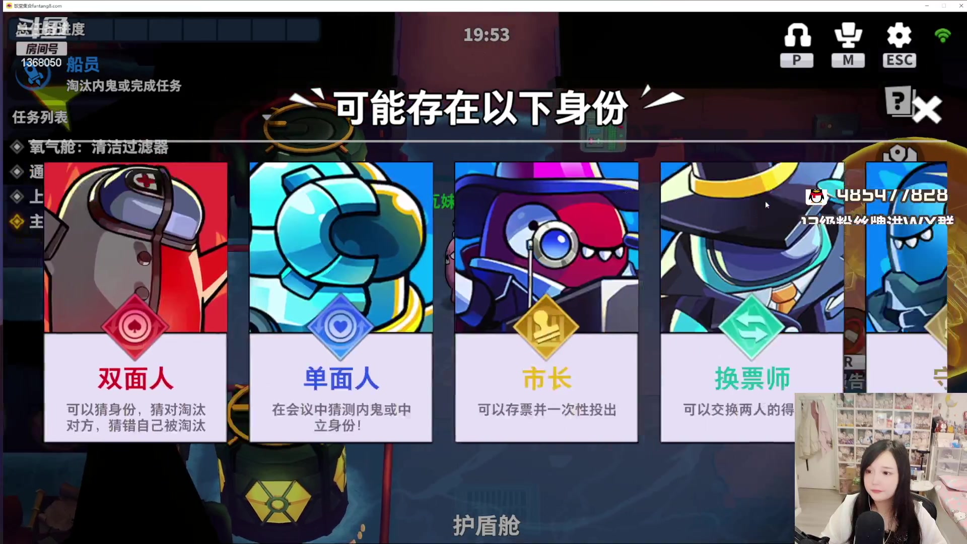 【2023-04-13 19点场】地表最强狸仔仔哟：【双倍】瓦妹的快乐指南