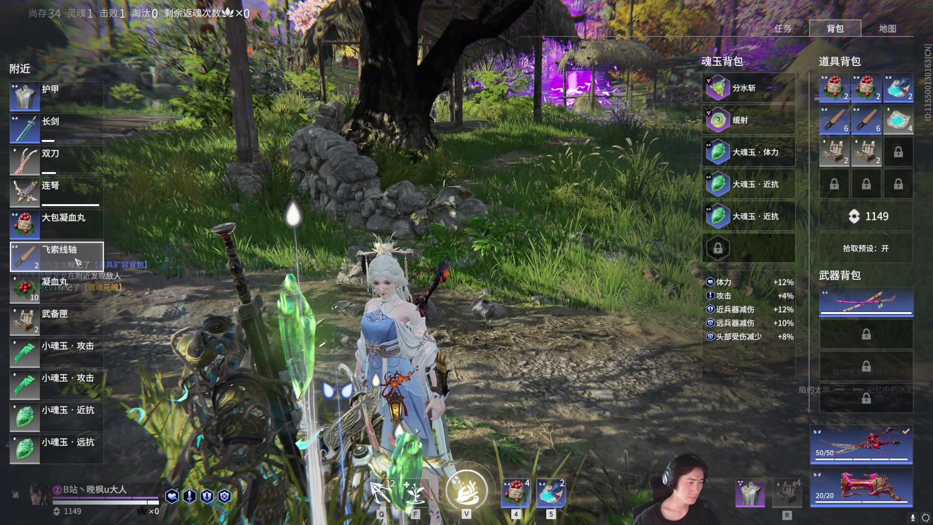 【2023-04-13 16点场】SAYA丶J：真正攒劲的游戏！