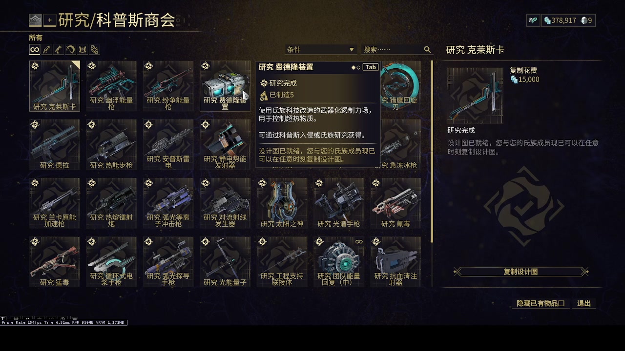 【2023-04-07 12点场】龙桑灬：太空仓鼠开荒中~龙桑的自闭小屋