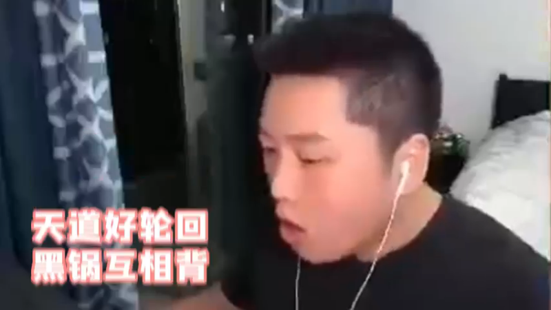 【皮特174】三明治真不是个人，就会甩锅了