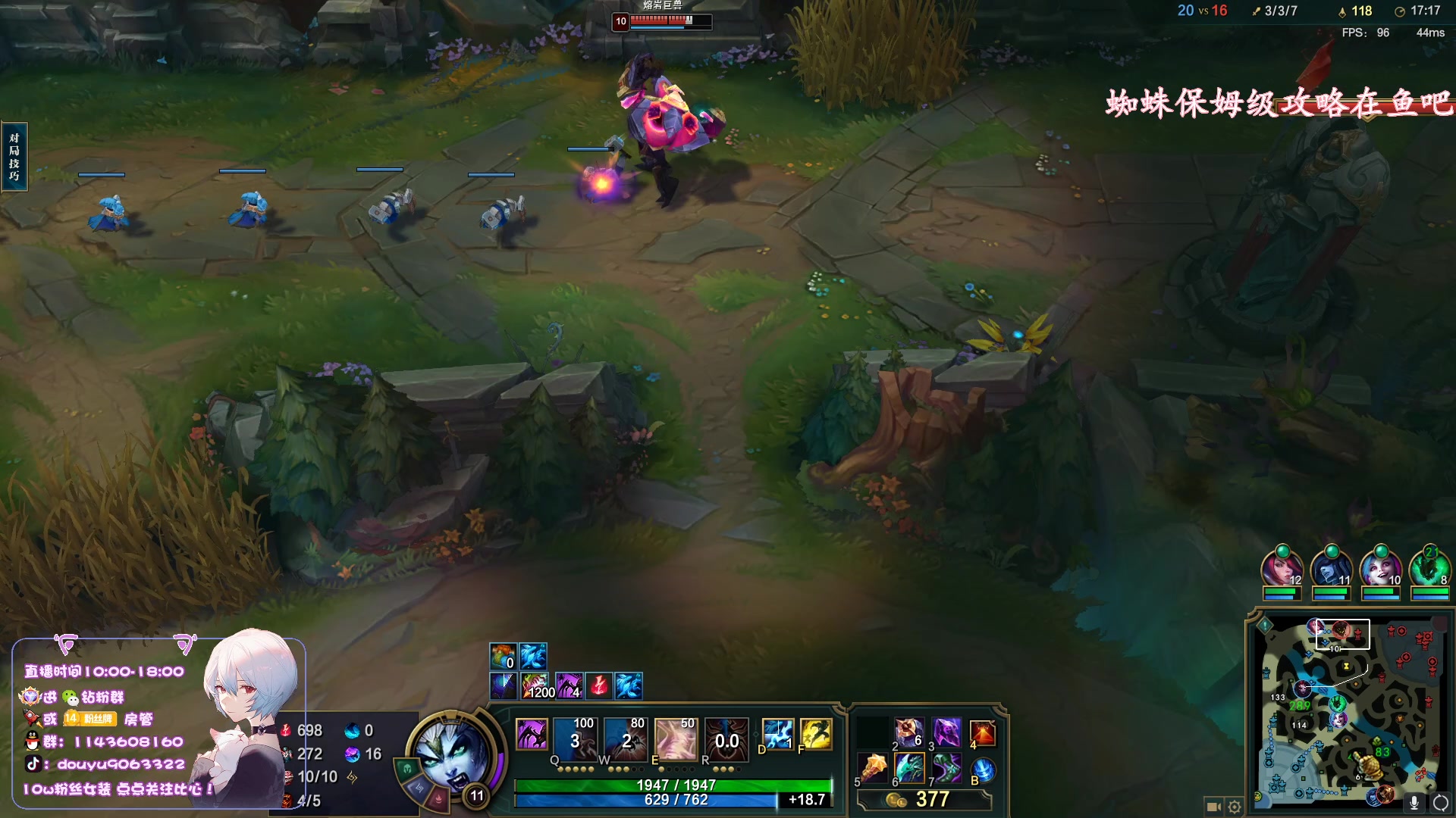 【2023-04-12 14点场】林子文i：国一猪，大师教学局把把c！！