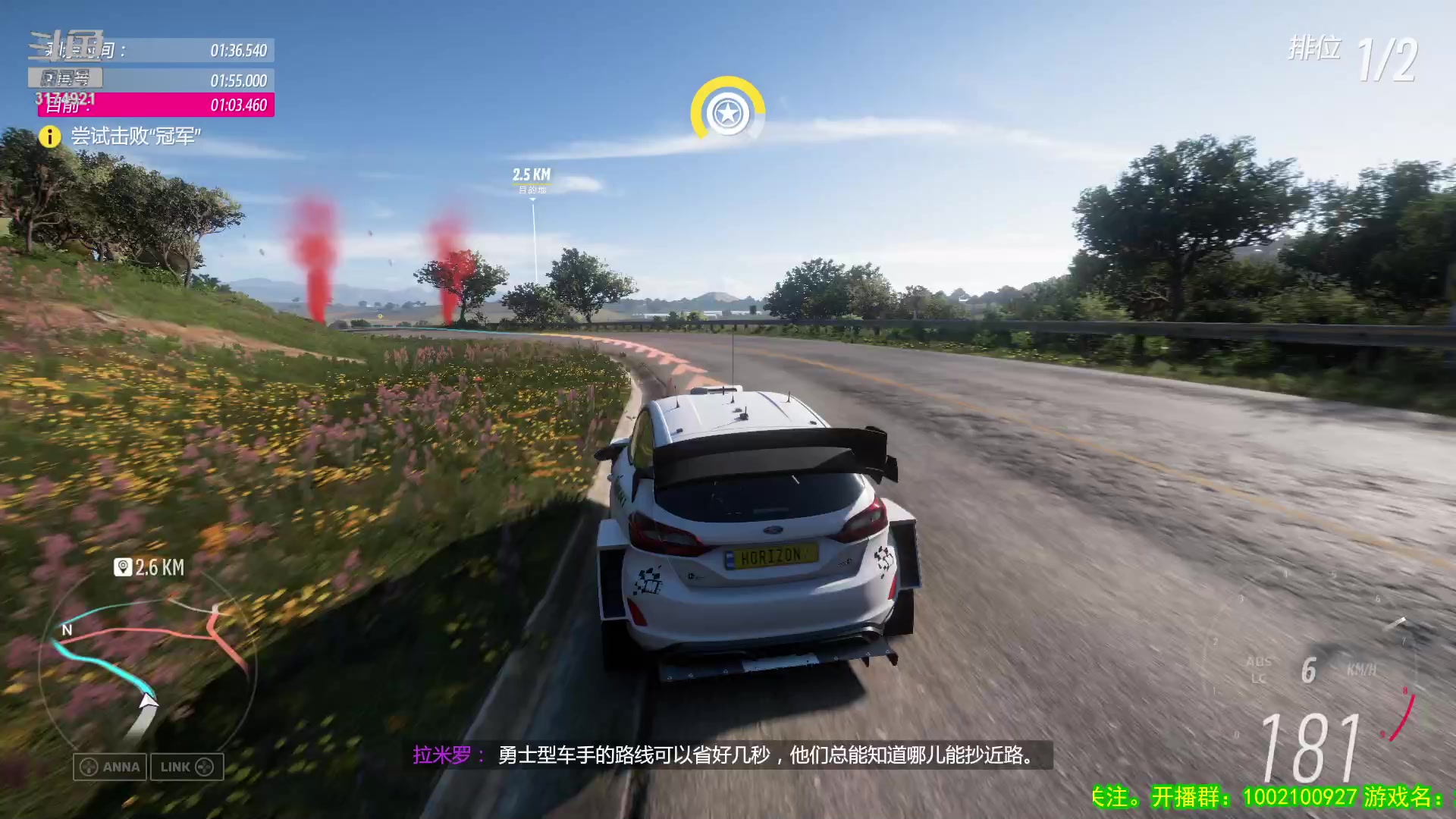 【2023-04-12 21点场】小天zzzzzzzz：【小天】地平线5。全三星收集。