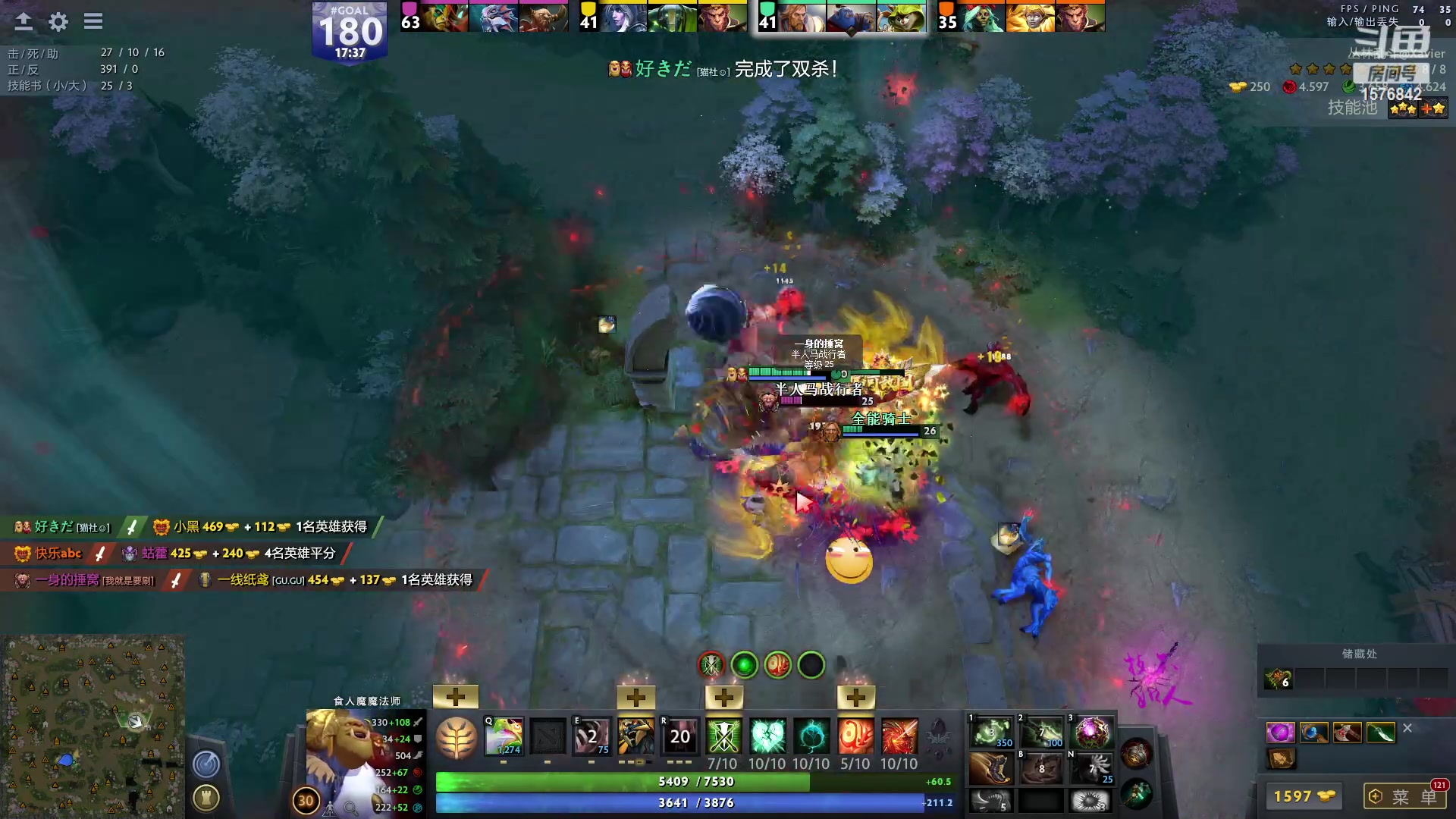 【2023-04-13 20点场】温文尔雅的傲娇：肉搏怀旧服