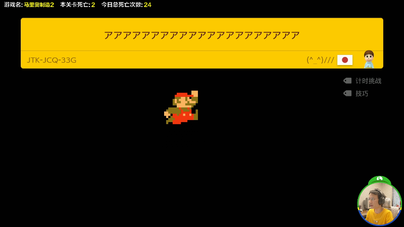 模拟考战神