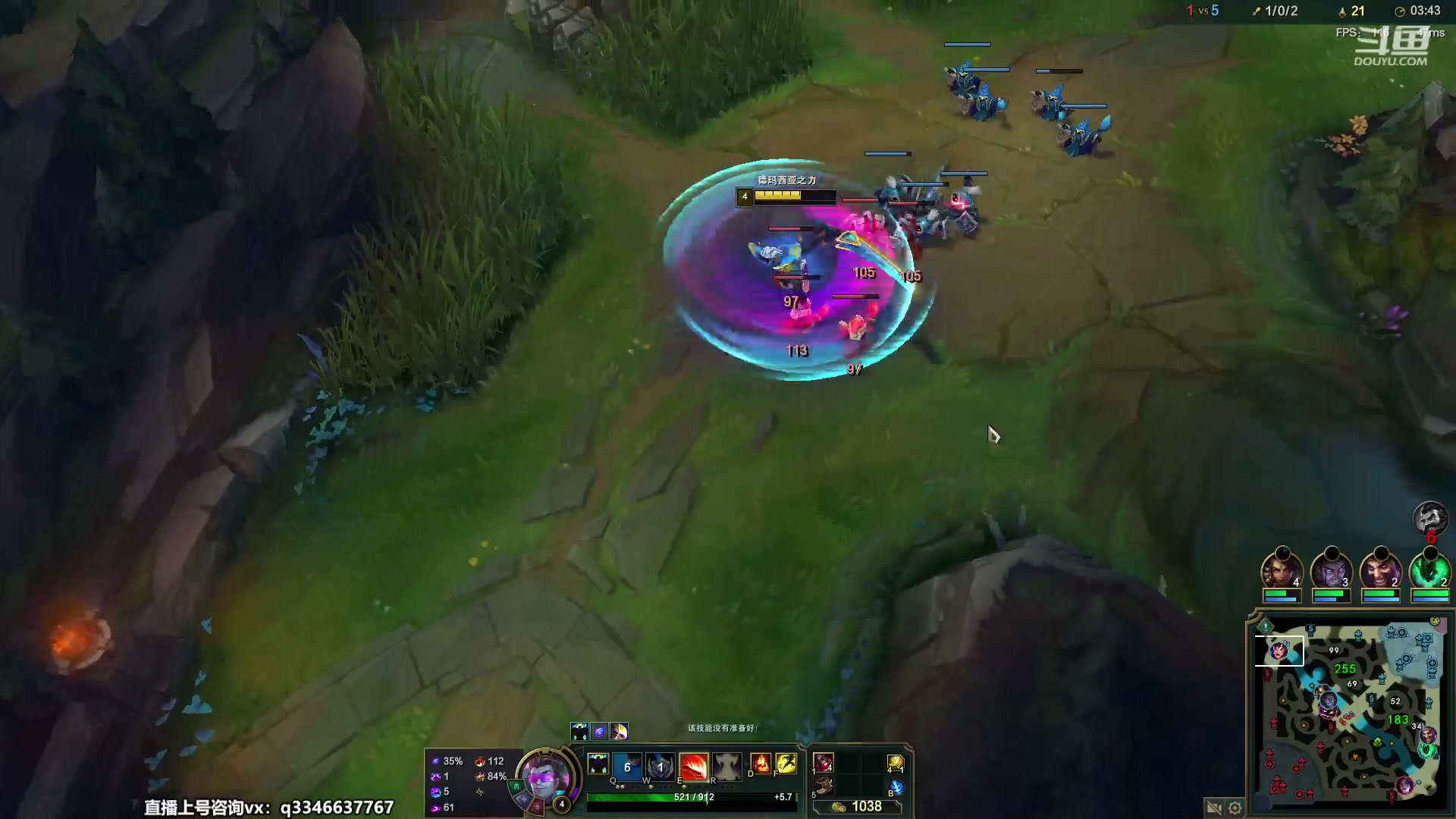 【2023-04-13 01点场】小君盖伦King：小君盖伦yyds~