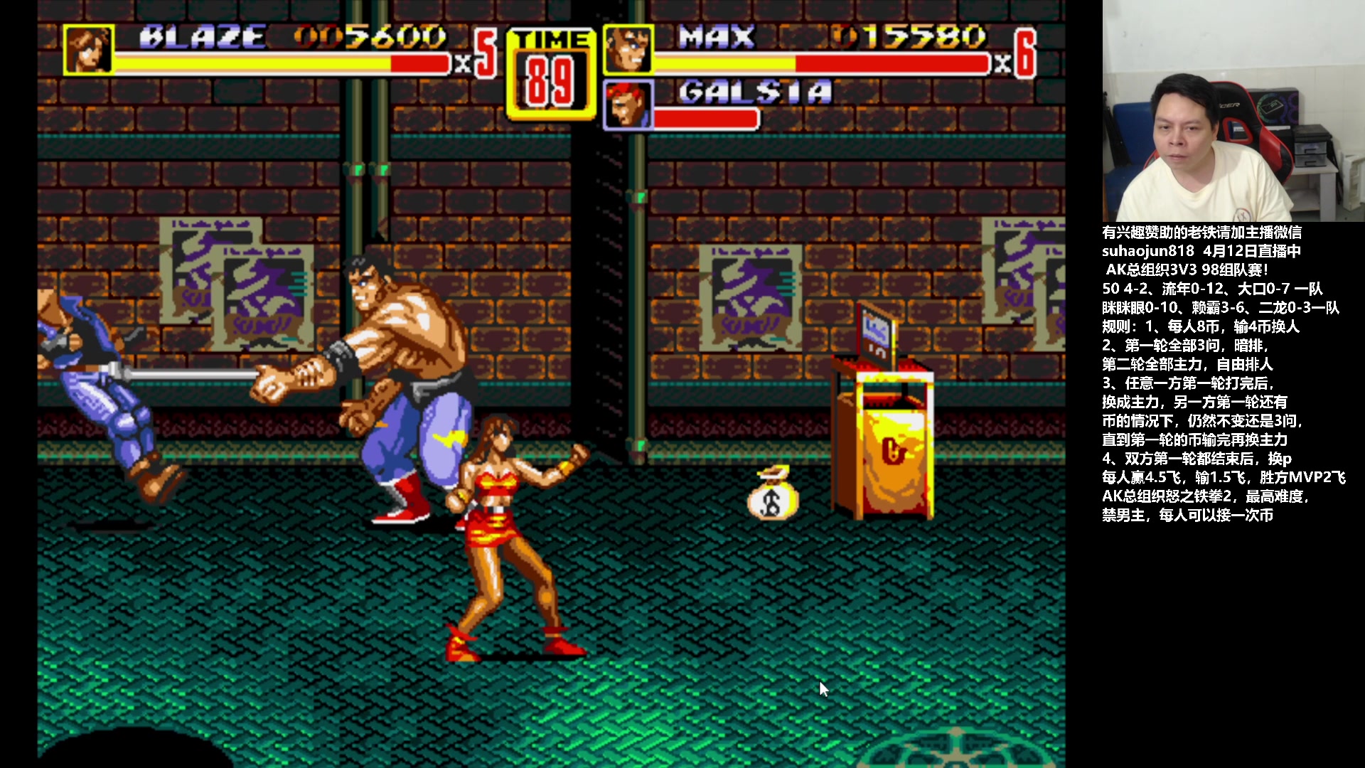 【2023-04-13 01点场】格鬦家大口：憧憬大口：憧憬传媒独家冠名！