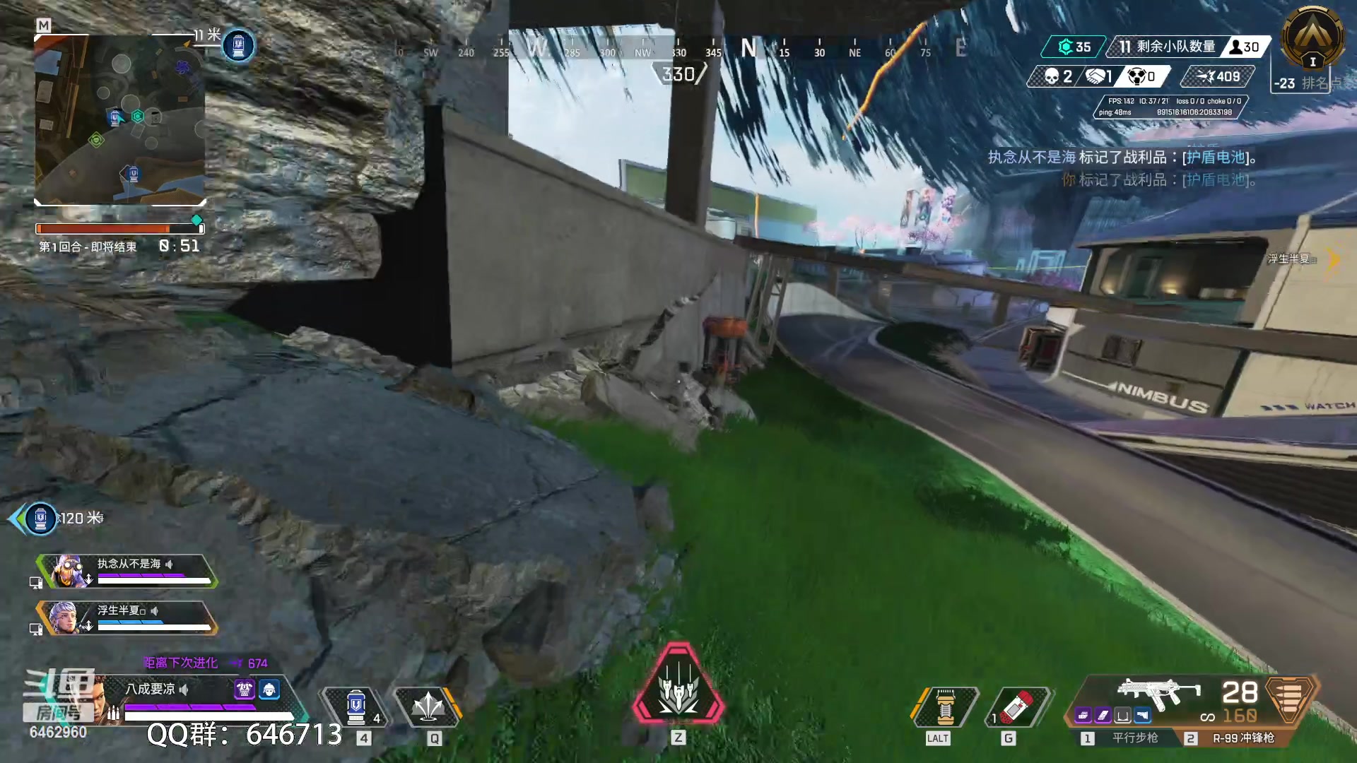 【2023-04-13 00点场】姜姜姜乐涵：轻舟已过万重山 6462960