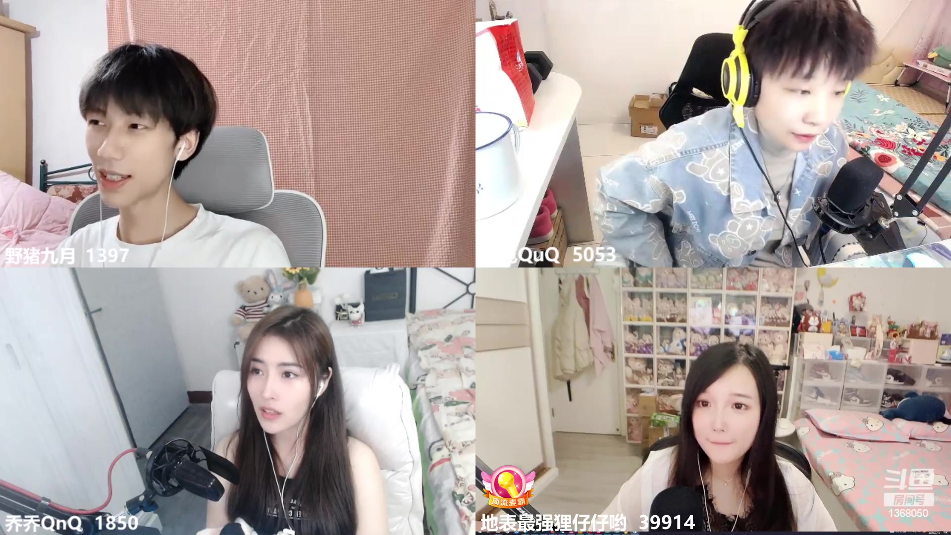 【2023-04-13 21点场】地表最强狸仔仔哟：【双倍】瓦妹的快乐指南