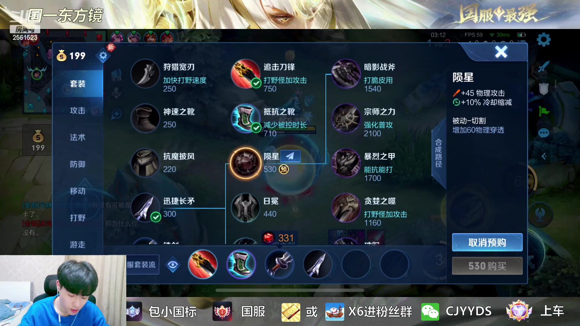 【2023-04-13 21点场】冲酱ccc：晚上好家人们！！！