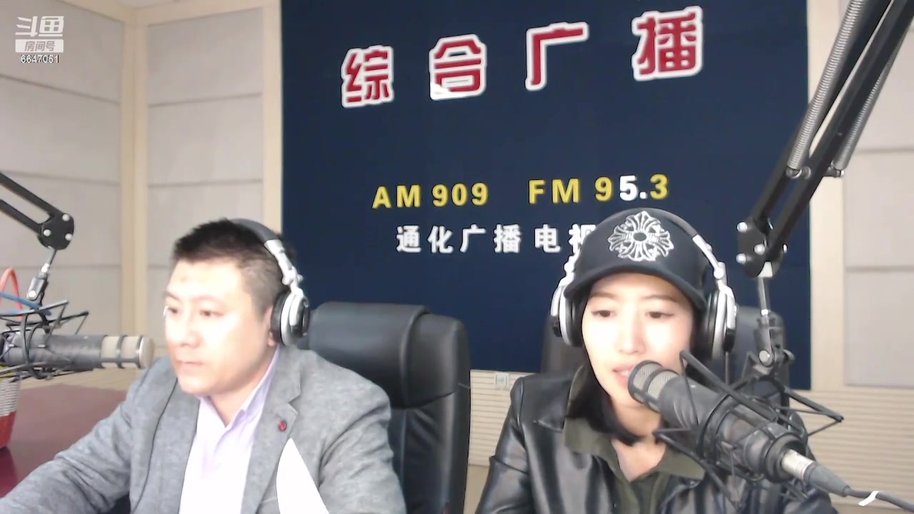 【2023-04-13 07点场】伟达000：好好上班，天天向上~