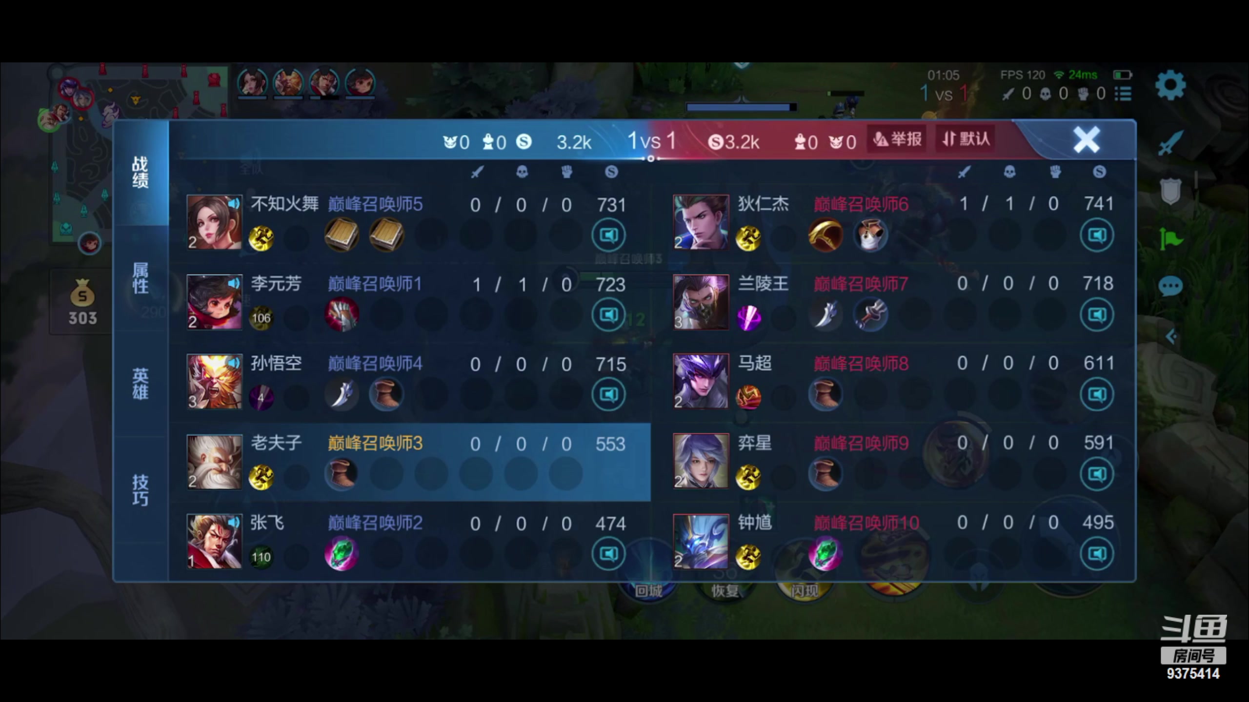 【2023-04-13 22点场】昧昧不是妹妹：会不会有奇迹