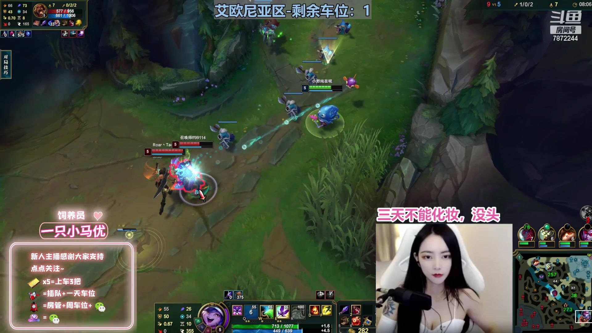 【2023-04-12 16点场】小野纯Quinlivan：电一：沉浸式白银冲分~